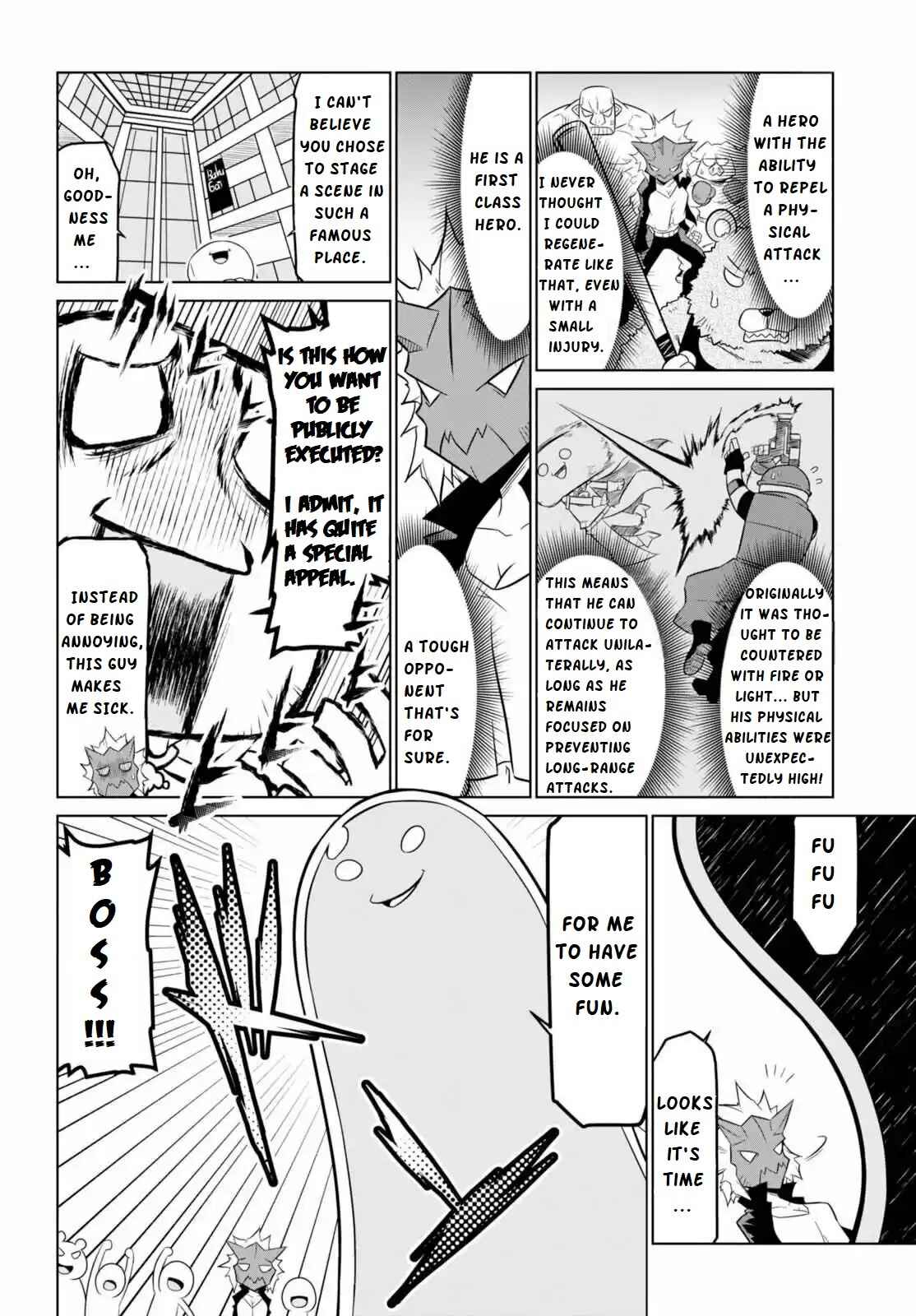 Page 5 Chapter 59 Zannen Jokanbu Black General-san