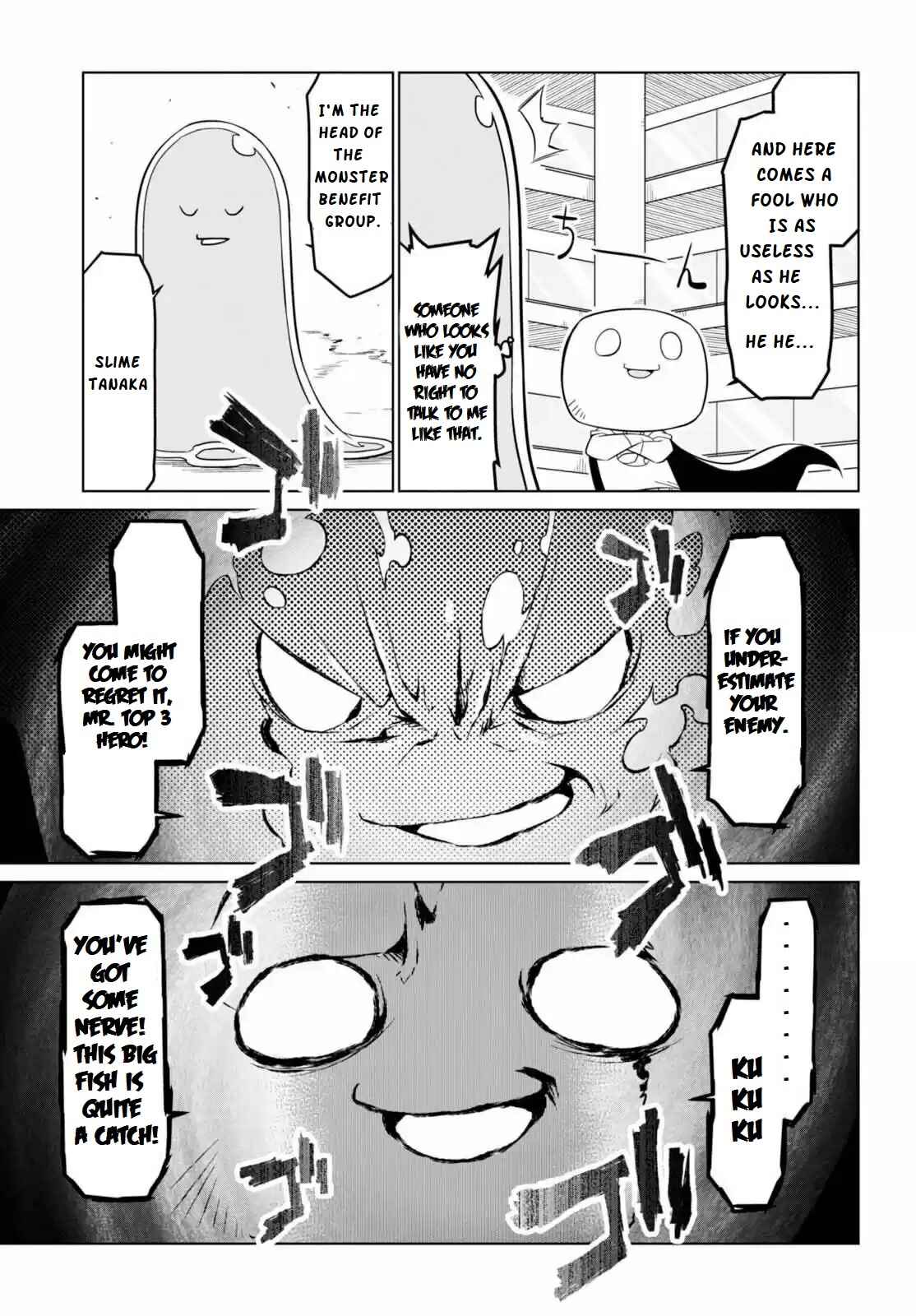 Page 6 Chapter 59 Zannen Jokanbu Black General-san