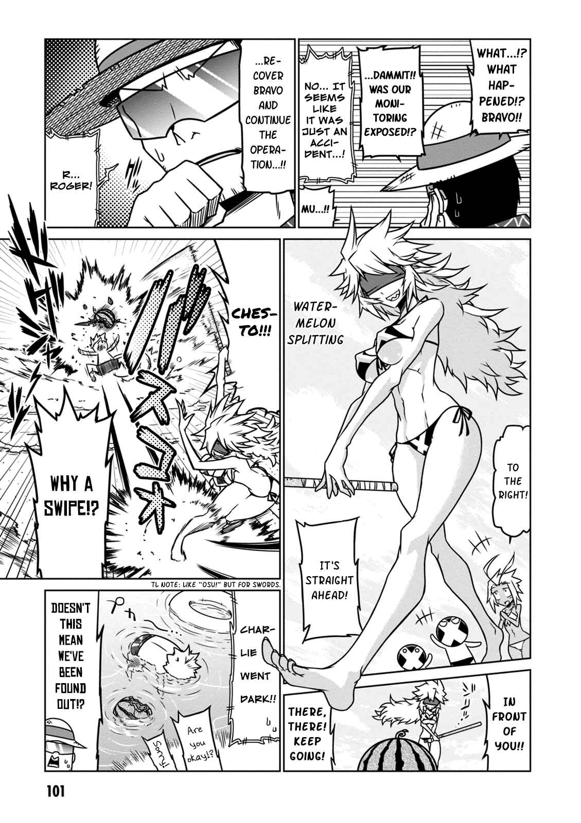 Page 7 Chapter 28 Zannen Jokanbu Black General-san
