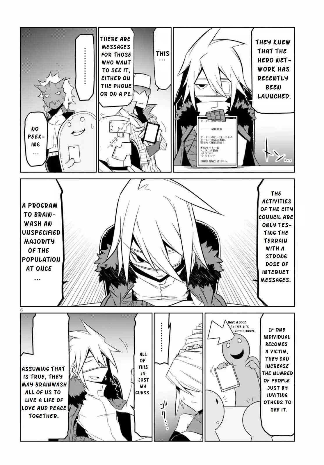 Page 7 Chapter 58 Zannen Jokanbu Black General-san