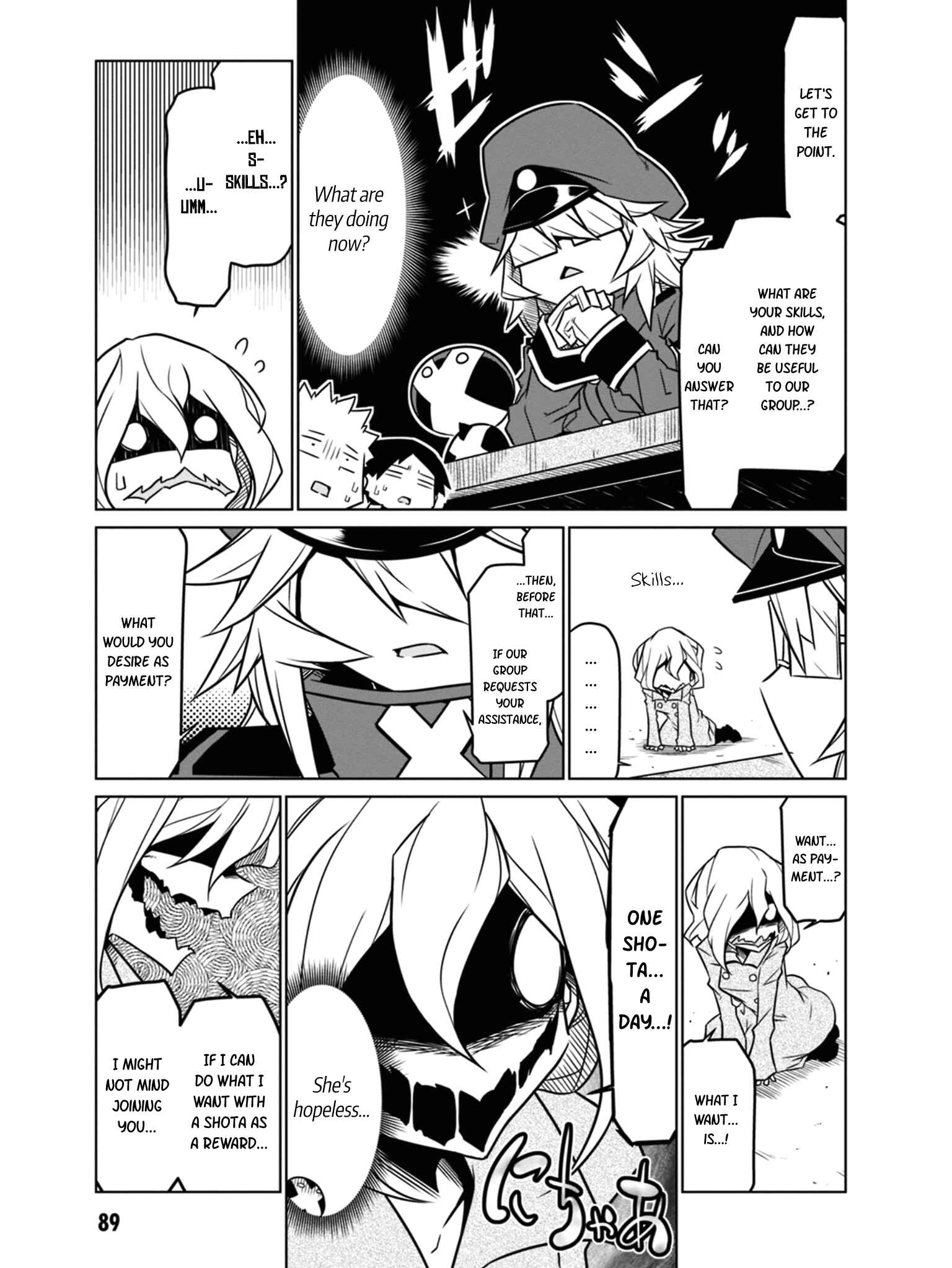 Page 7 Chapter 43 Zannen Jokanbu Black General-san