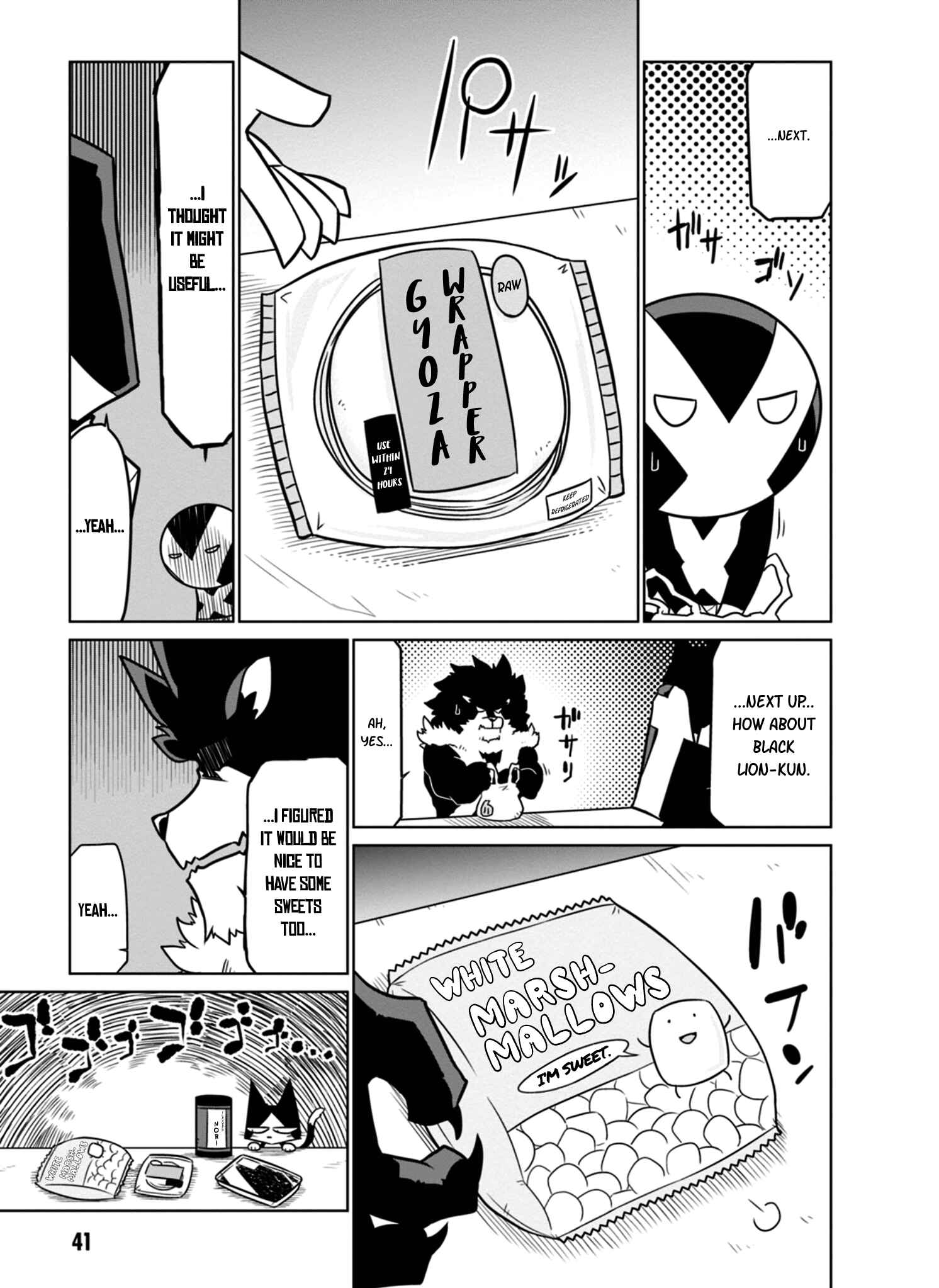 Page 5 Chapter 38 Zannen Jokanbu Black General-san