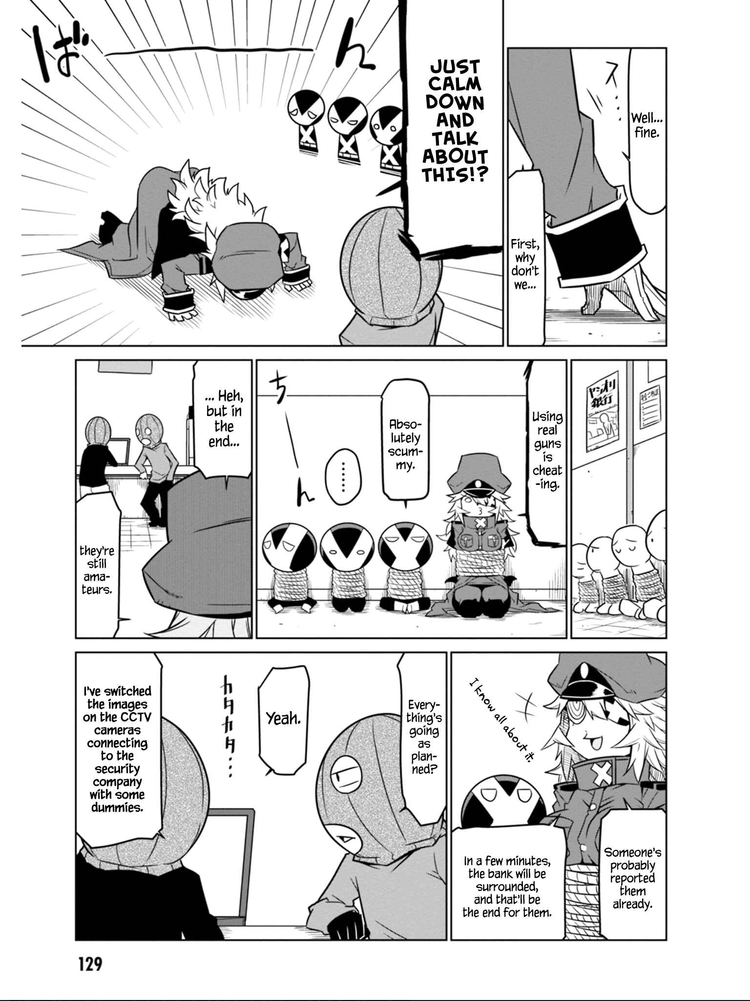 Page 7 Chapter 47 Zannen Jokanbu Black General-san