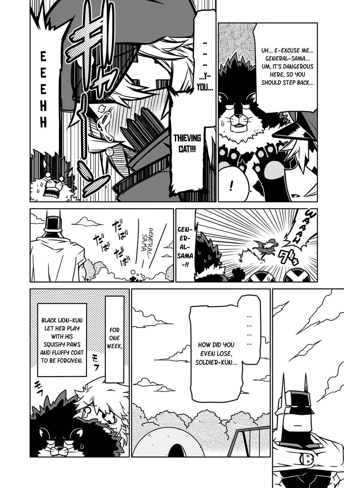 Page 8 Chapter 24 Zannen Jokanbu Black General-san