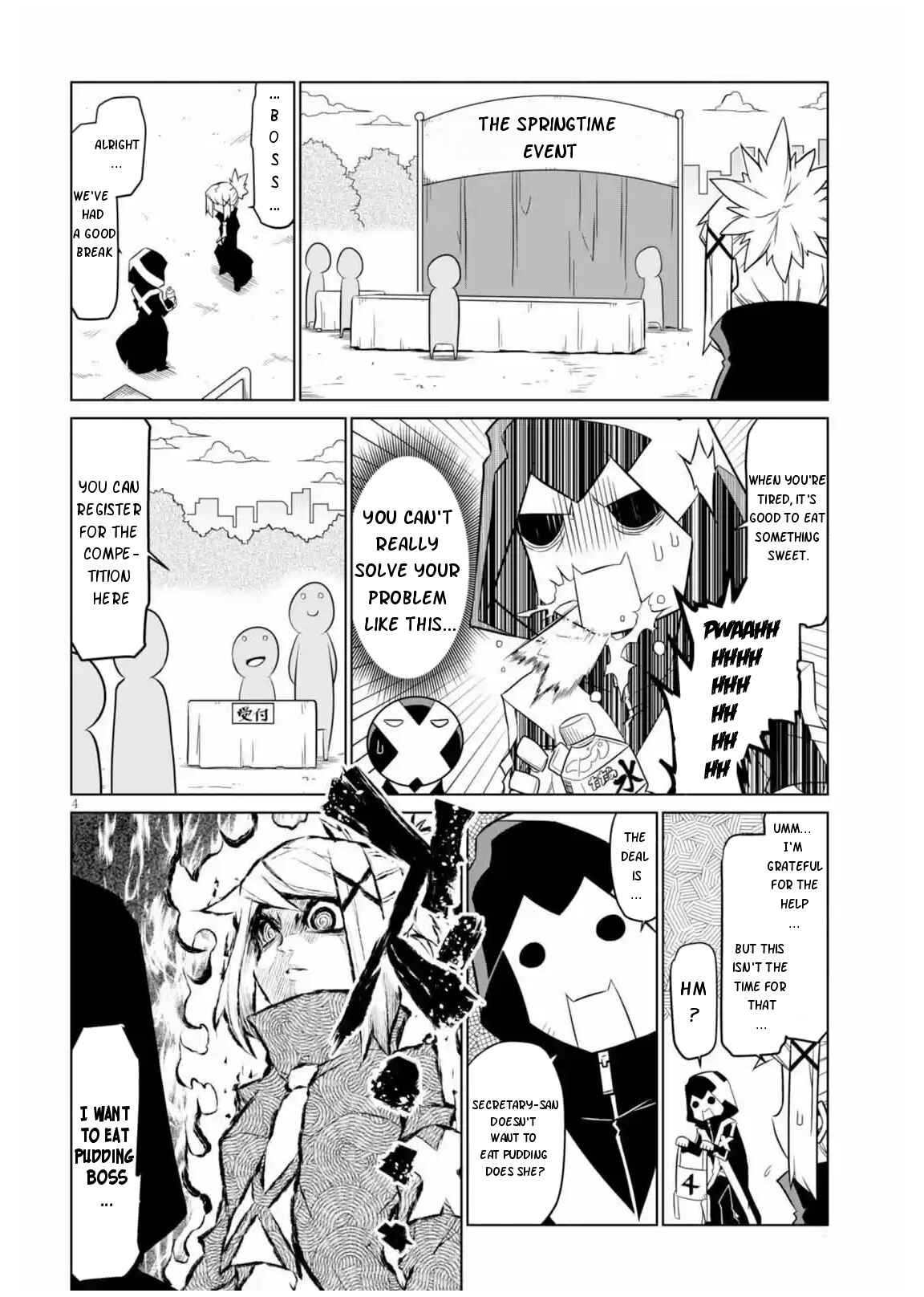 Page 4 Chapter 57 Zannen Jokanbu Black General-san