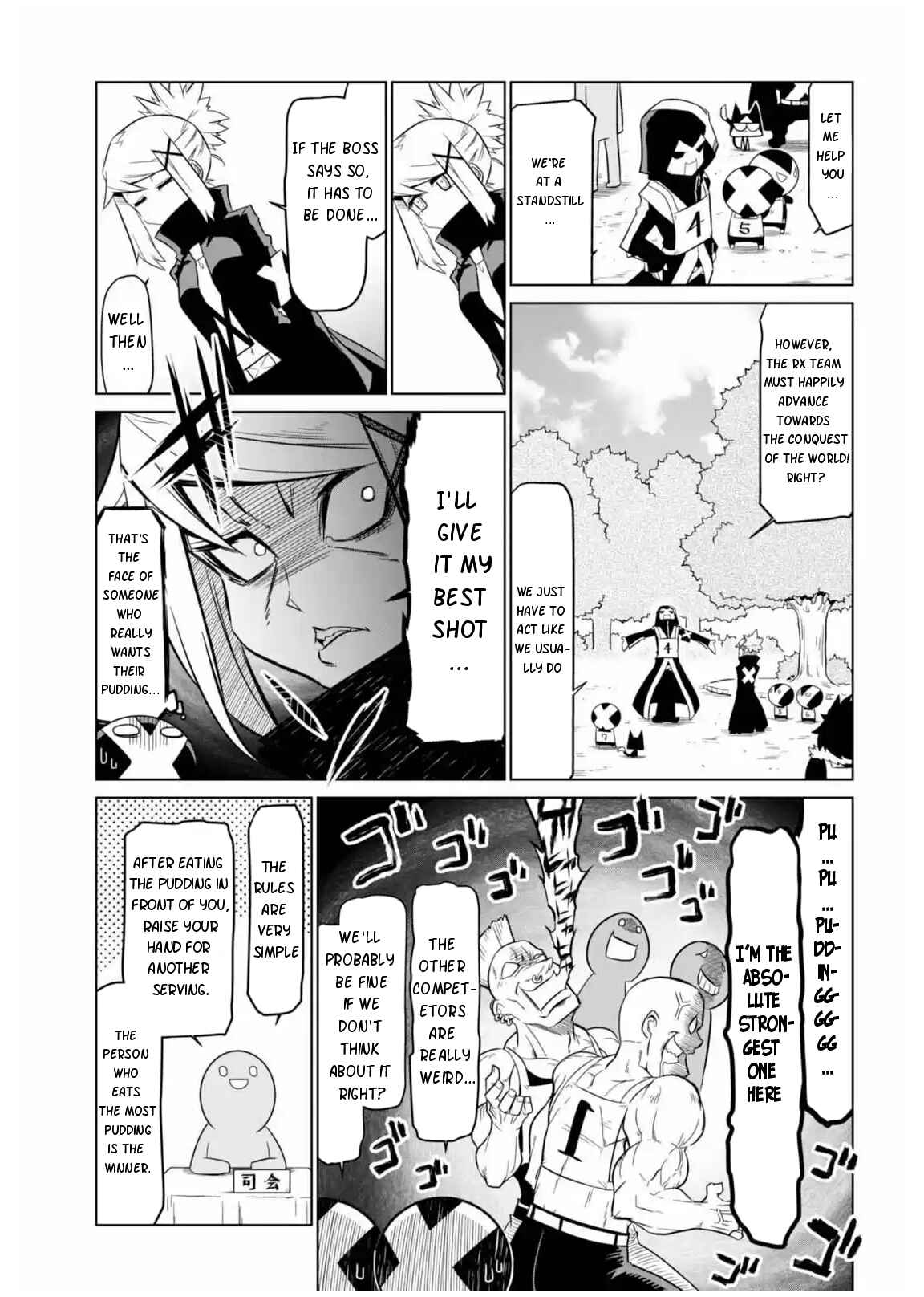 Page 5 Chapter 57 Zannen Jokanbu Black General-san