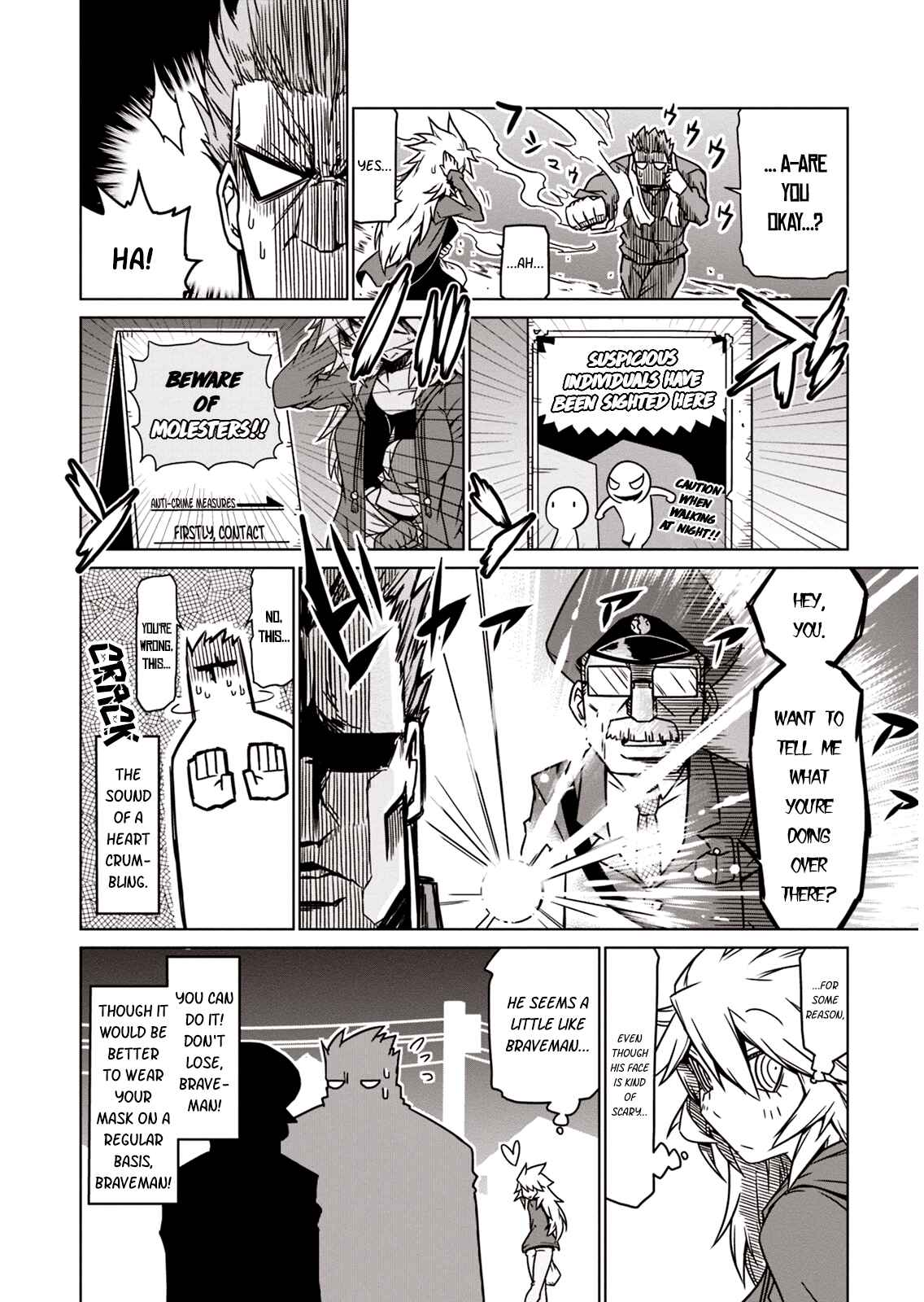 Page 8 Chapter 8 Zannen Jokanbu Black General-san