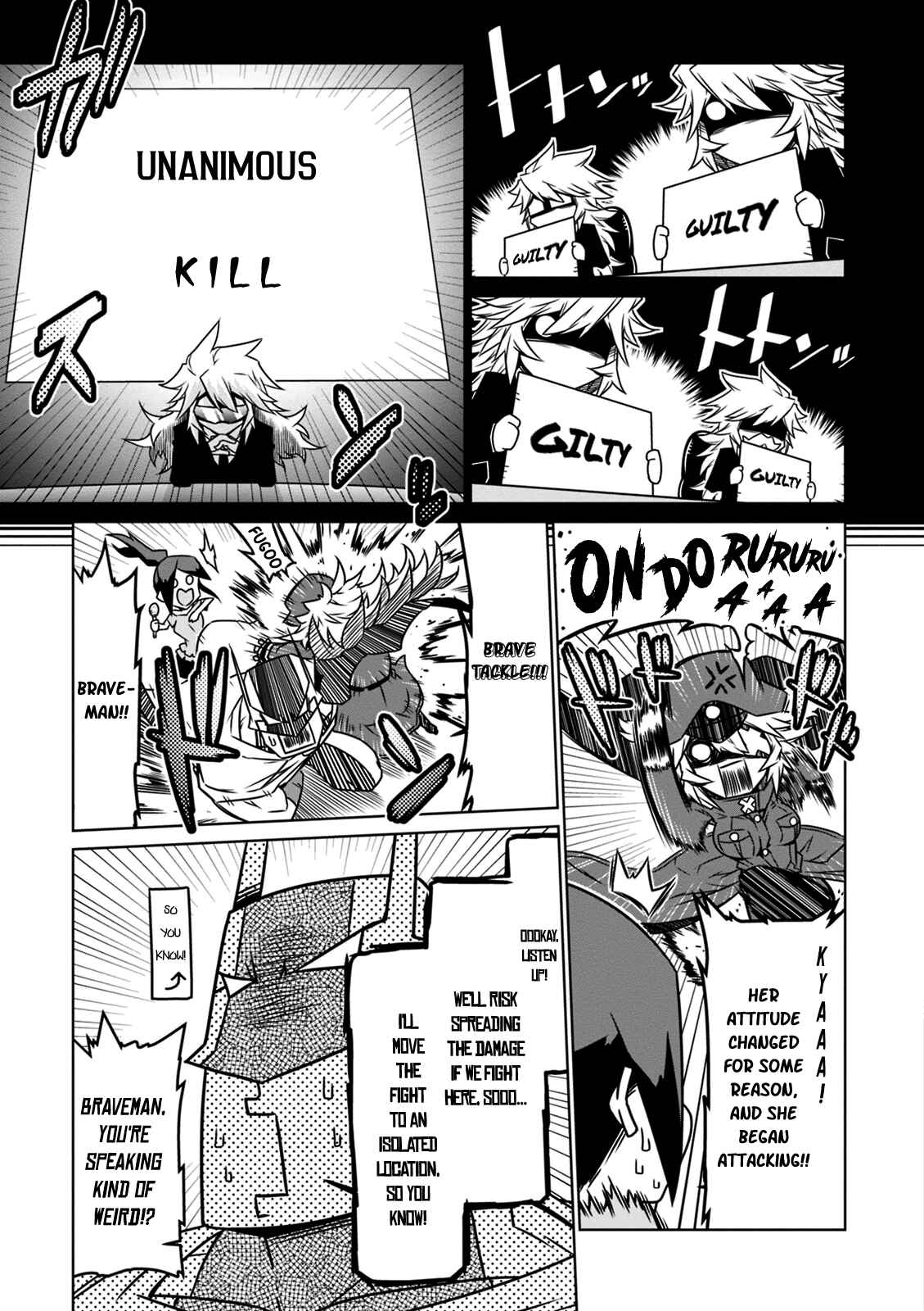 Page 7 Chapter 31 Zannen Jokanbu Black General-san