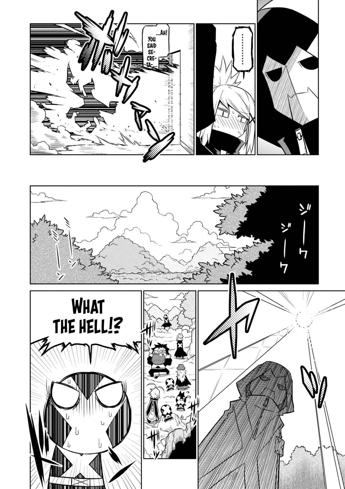 Page 2 Chapter 52 Zannen Jokanbu Black General-san