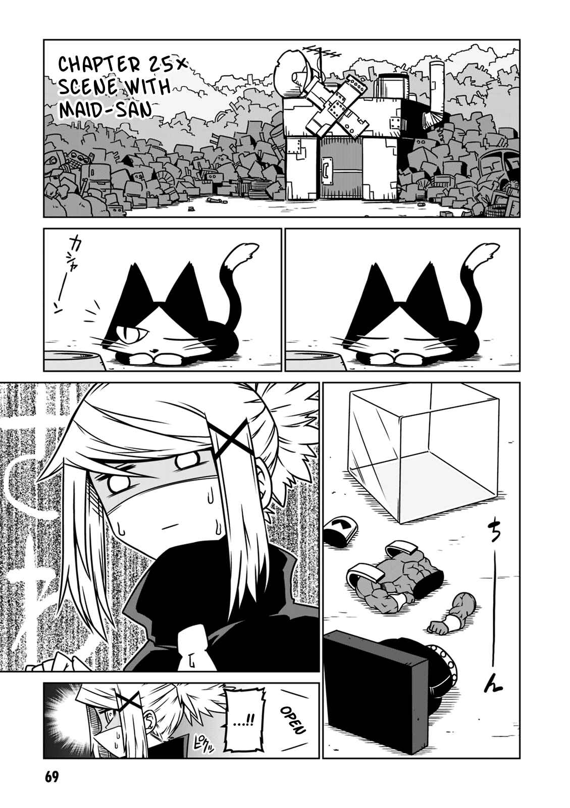 Page 1 Chapter 25 Zannen Jokanbu Black General-san