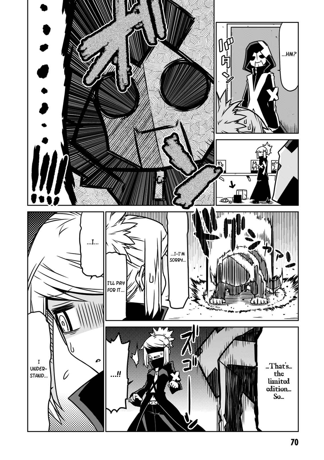 Page 2 Chapter 25 Zannen Jokanbu Black General-san