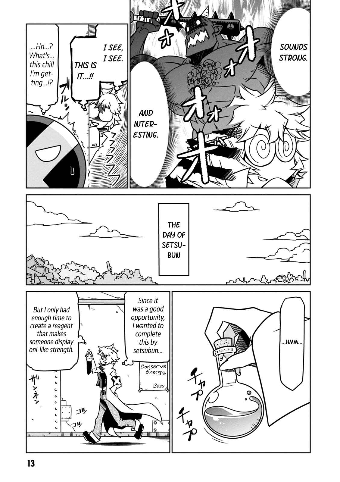 Page 3 Chapter 18 Zannen Jokanbu Black General-san