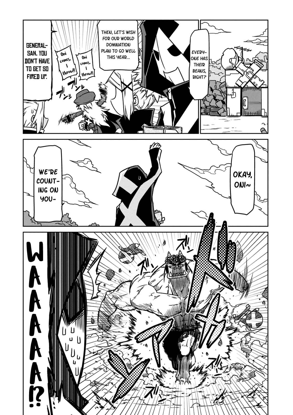 Page 5 Chapter 18 Zannen Jokanbu Black General-san