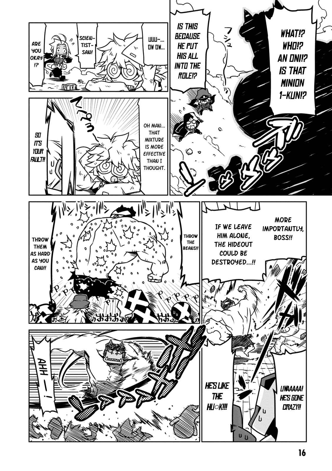 Page 6 Chapter 18 Zannen Jokanbu Black General-san