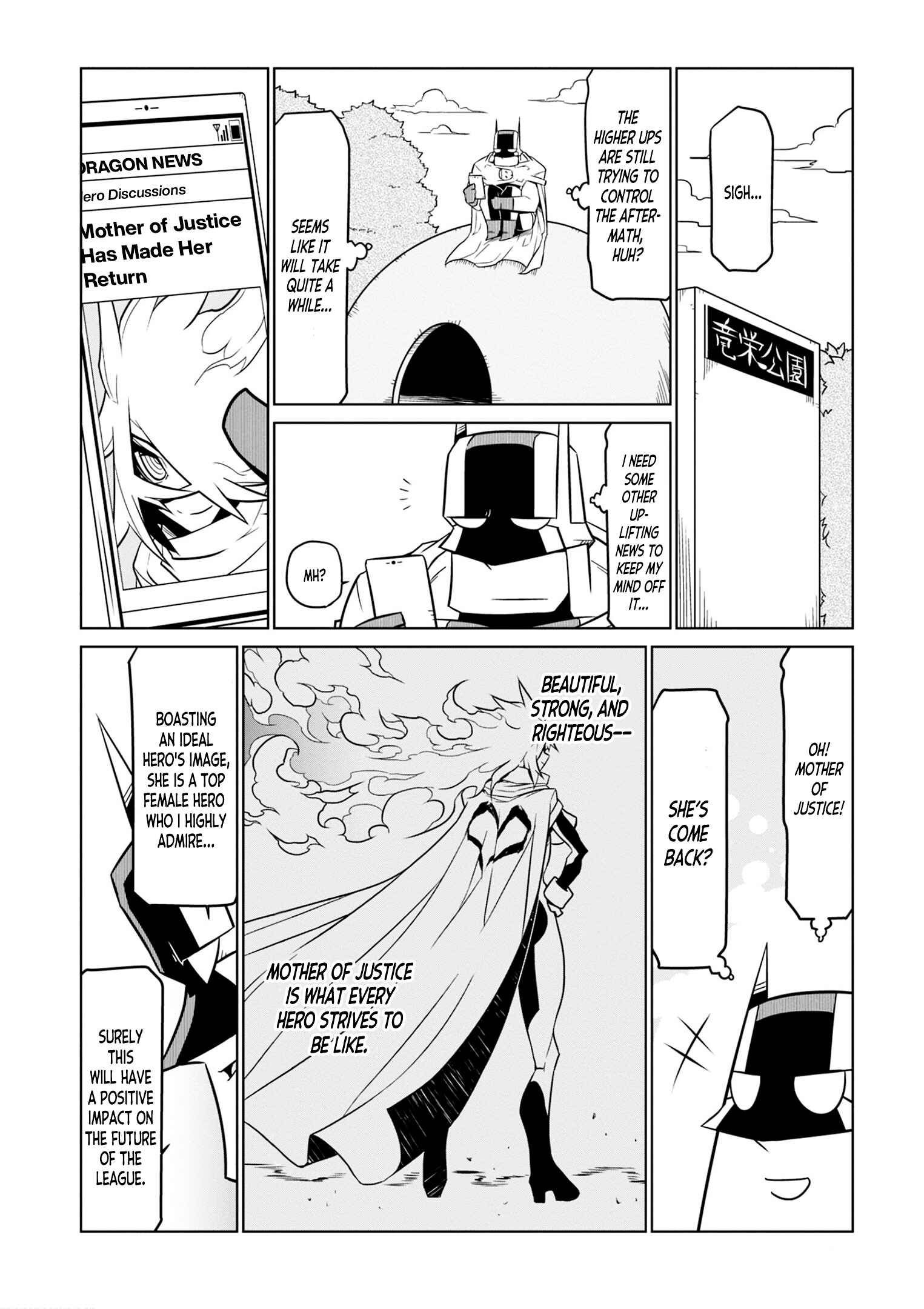 Page 2 Chapter 70 Zannen Jokanbu Black General-san