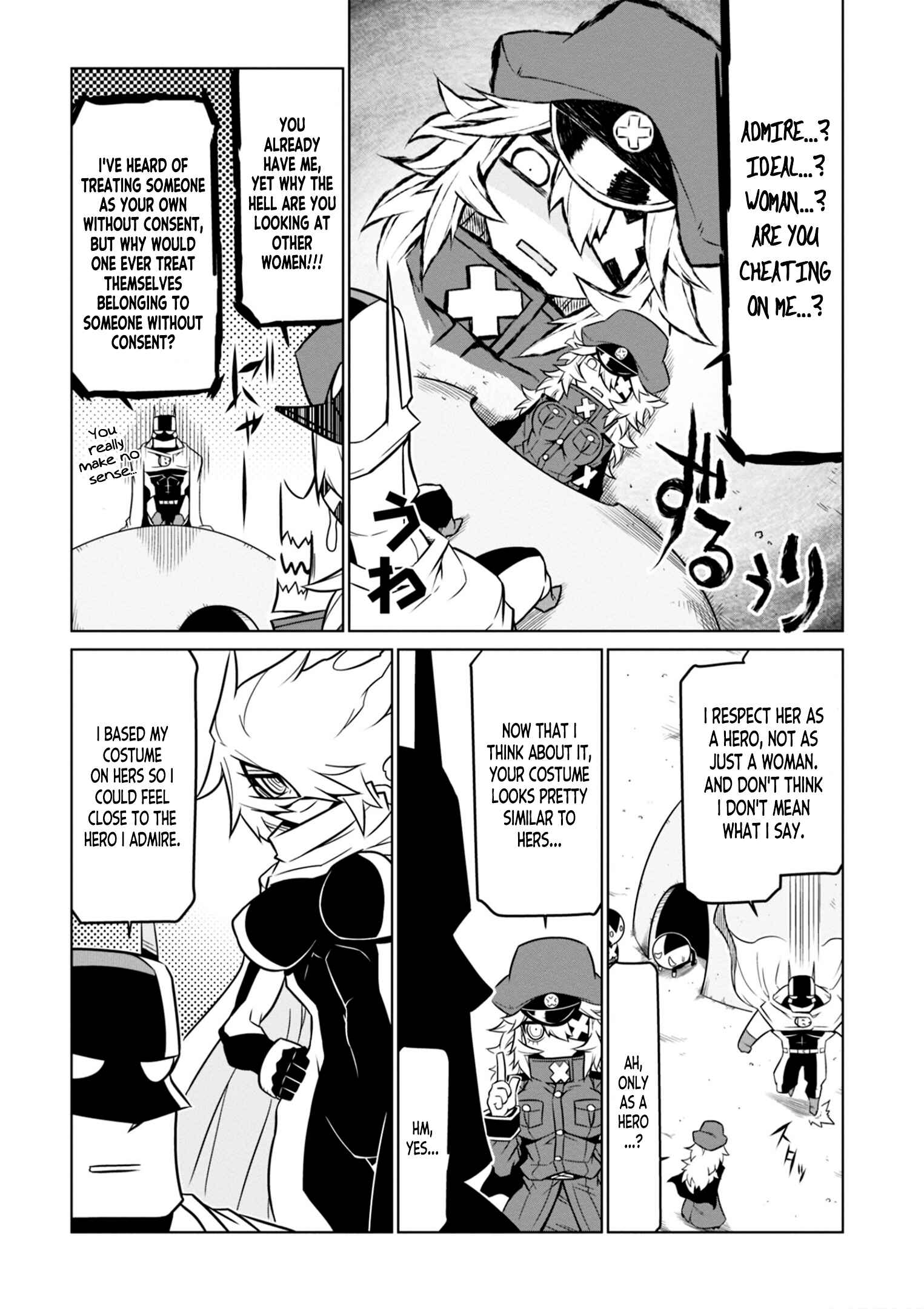 Page 3 Chapter 70 Zannen Jokanbu Black General-san