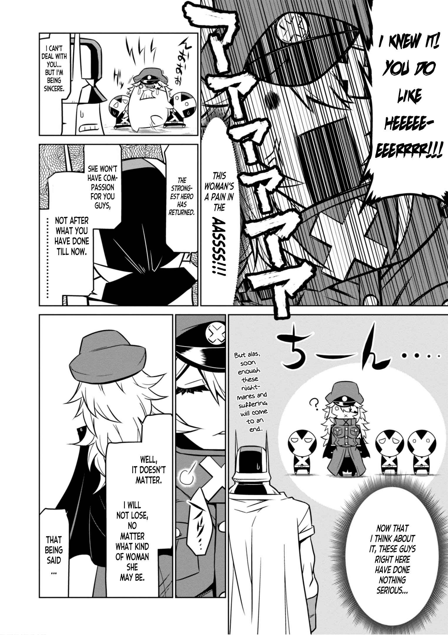 Page 4 Chapter 70 Zannen Jokanbu Black General-san