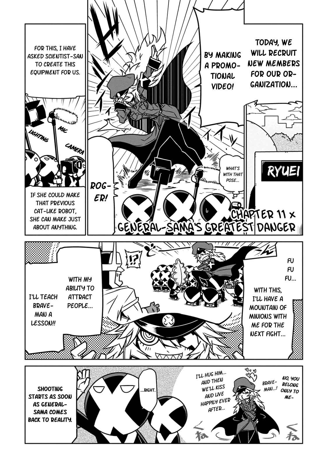 Page 1 Chapter 11 Zannen Jokanbu Black General-san