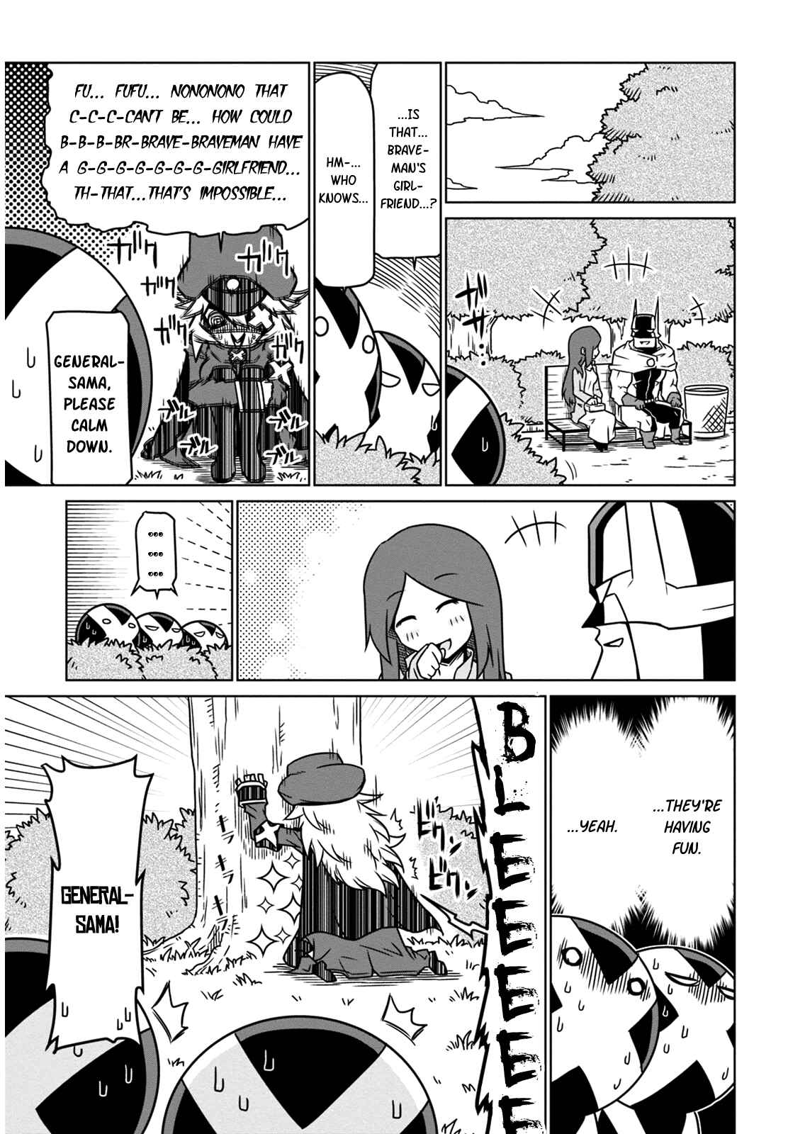 Page 3 Chapter 11 Zannen Jokanbu Black General-san