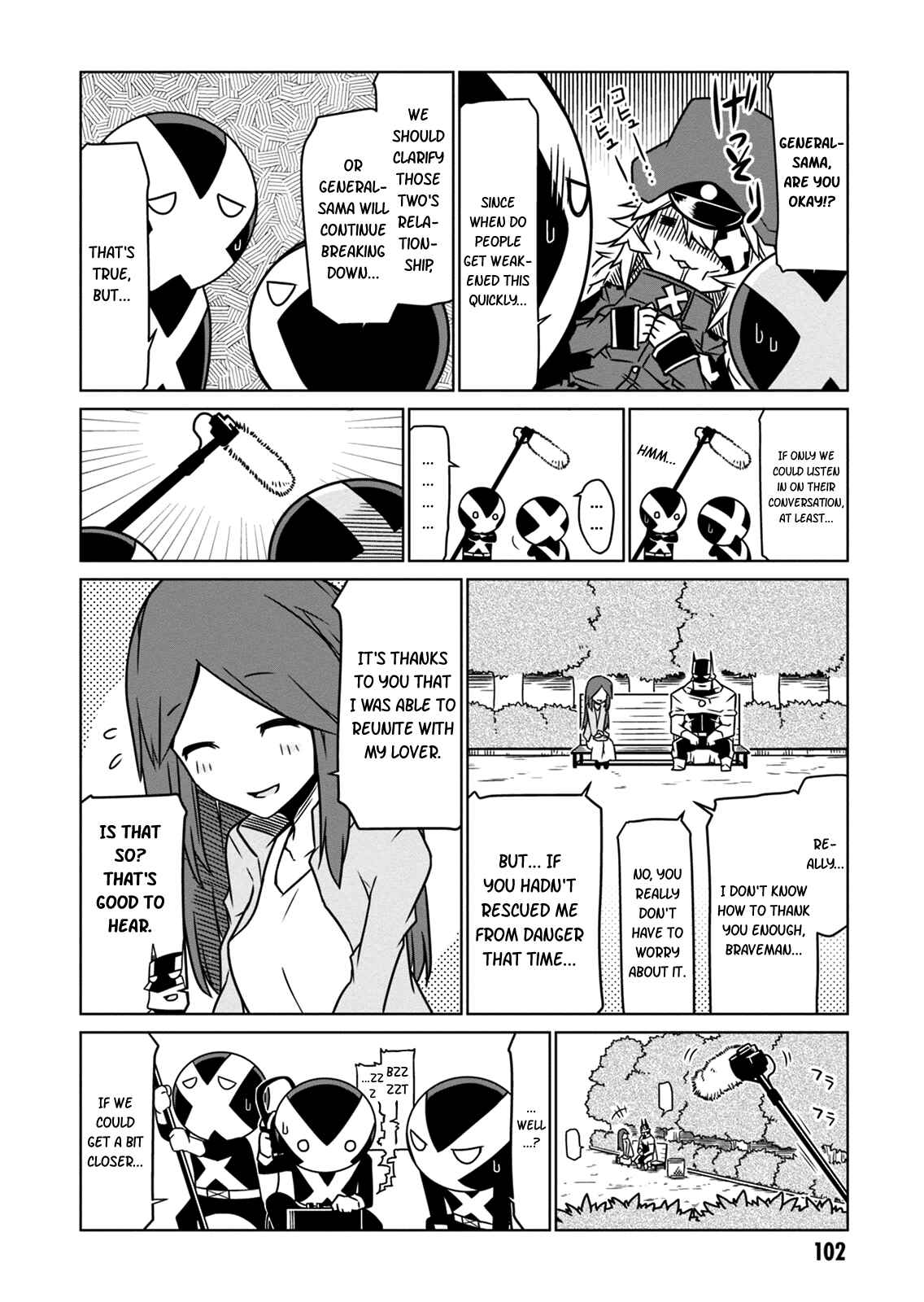 Page 4 Chapter 11 Zannen Jokanbu Black General-san