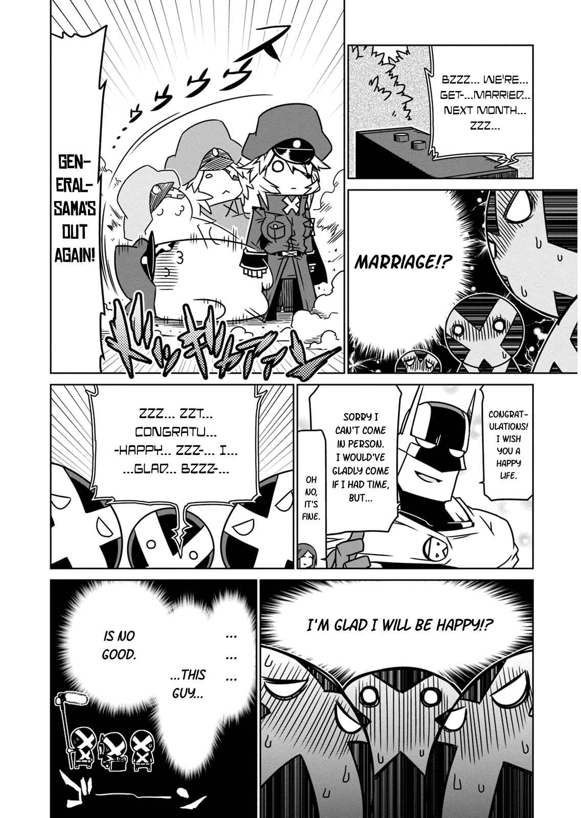 Page 6 Chapter 11 Zannen Jokanbu Black General-san