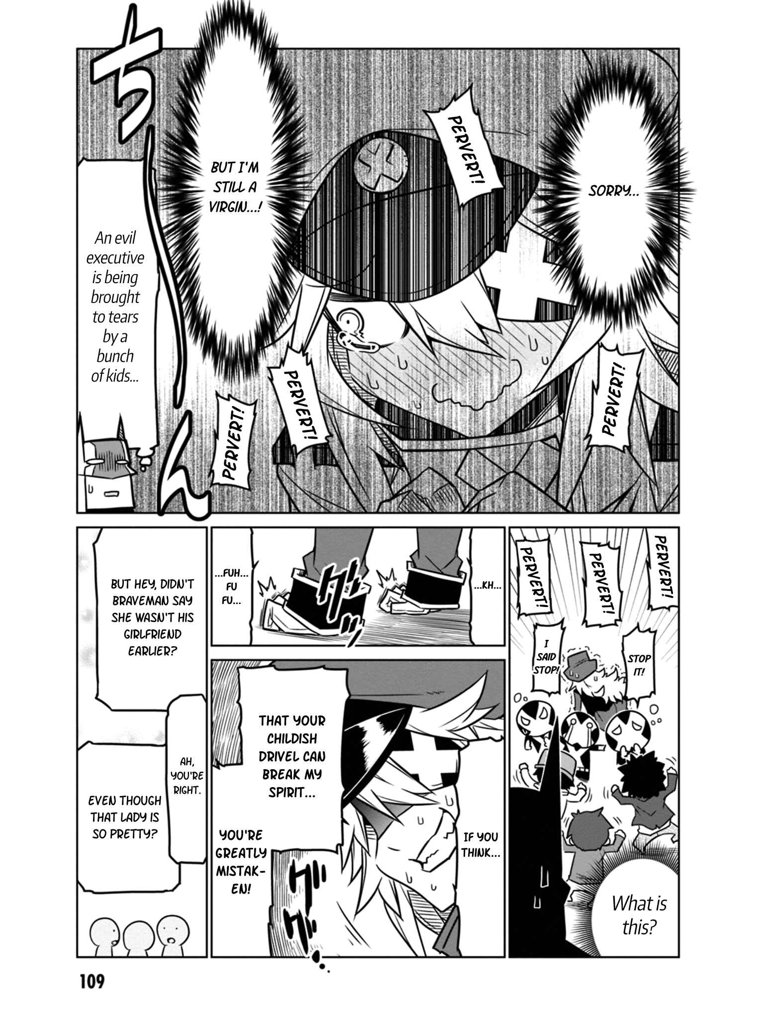 Page 7 Chapter 45 Zannen Jokanbu Black General-san