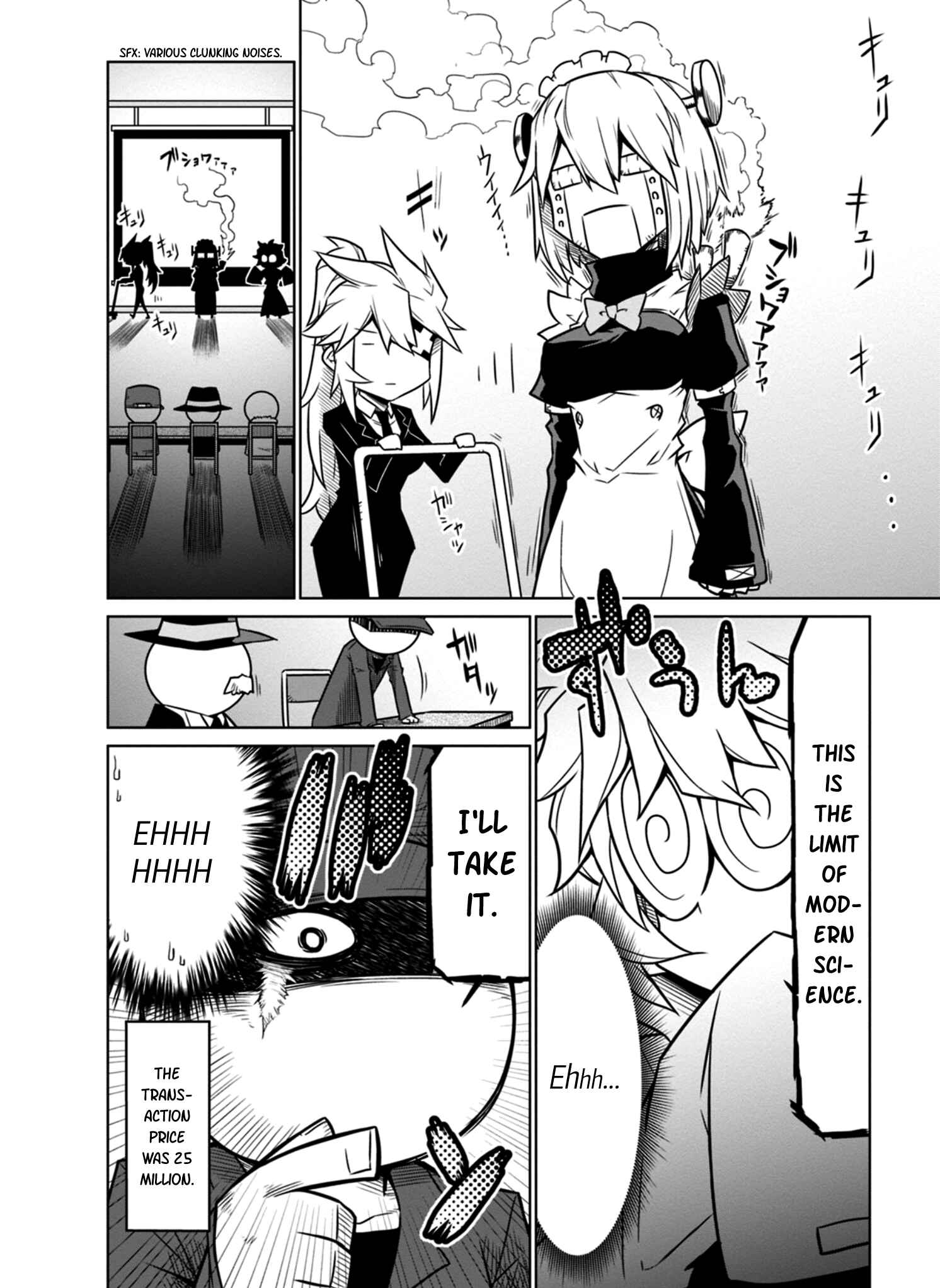 Page 8 Chapter 39 Zannen Jokanbu Black General-san