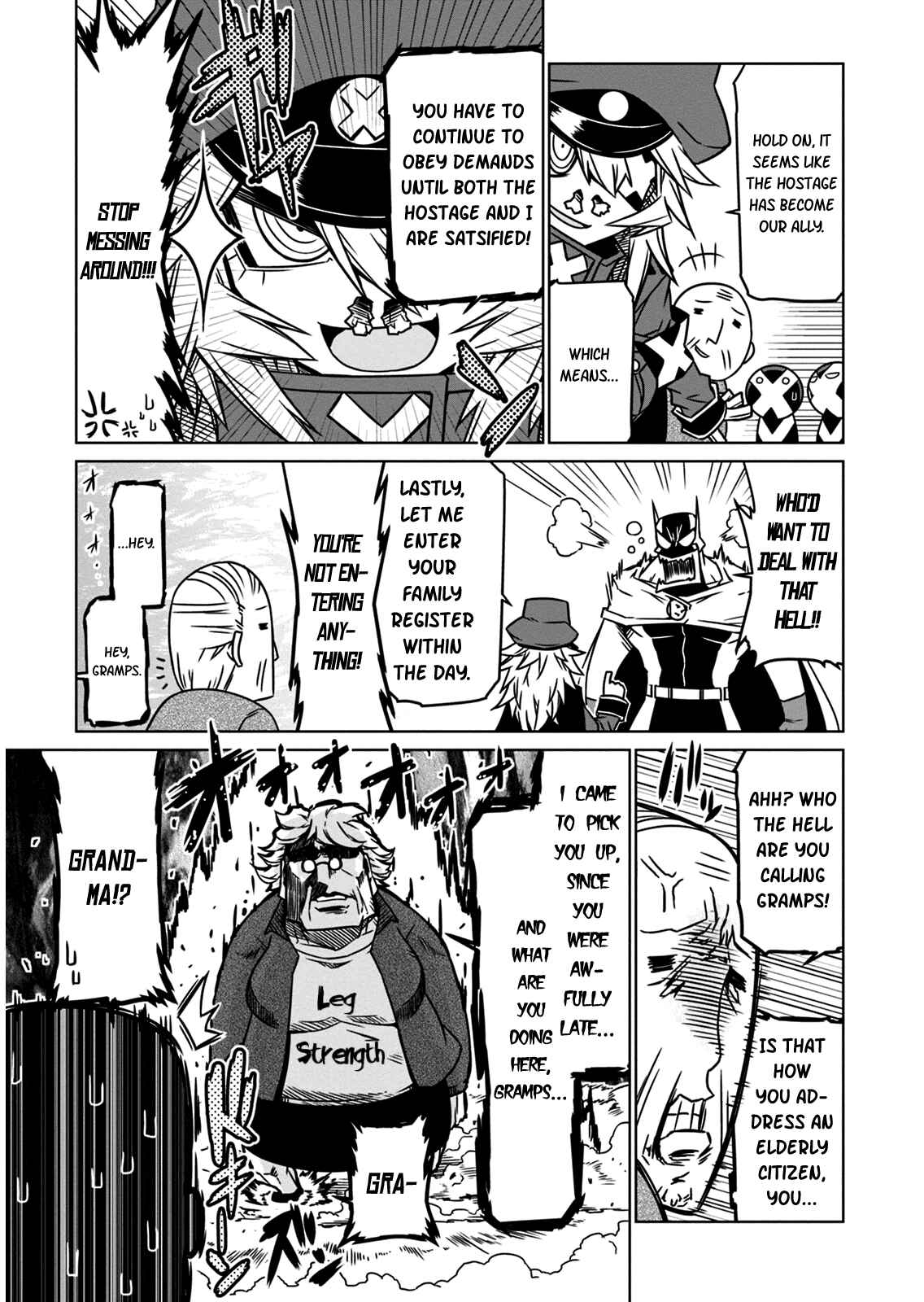 Page 7 Chapter 16 Zannen Jokanbu Black General-san