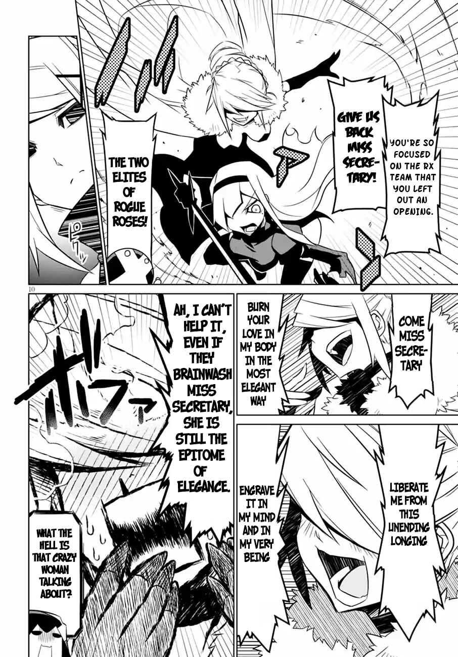 Page 12 Chapter 64 Zannen Jokanbu Black General-san