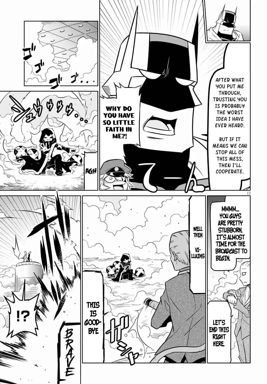 Page 15 Chapter 64 Zannen Jokanbu Black General-san