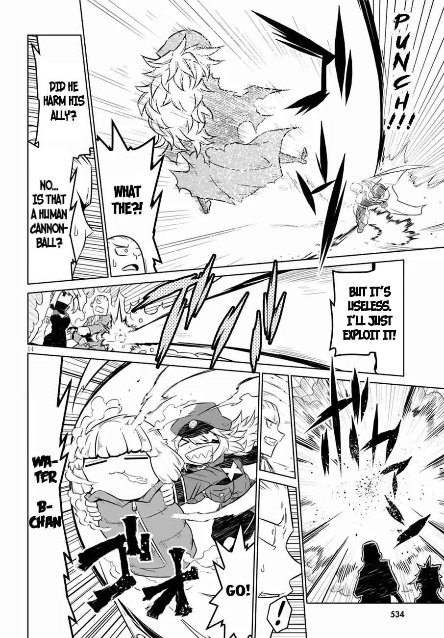 Page 16 Chapter 64 Zannen Jokanbu Black General-san