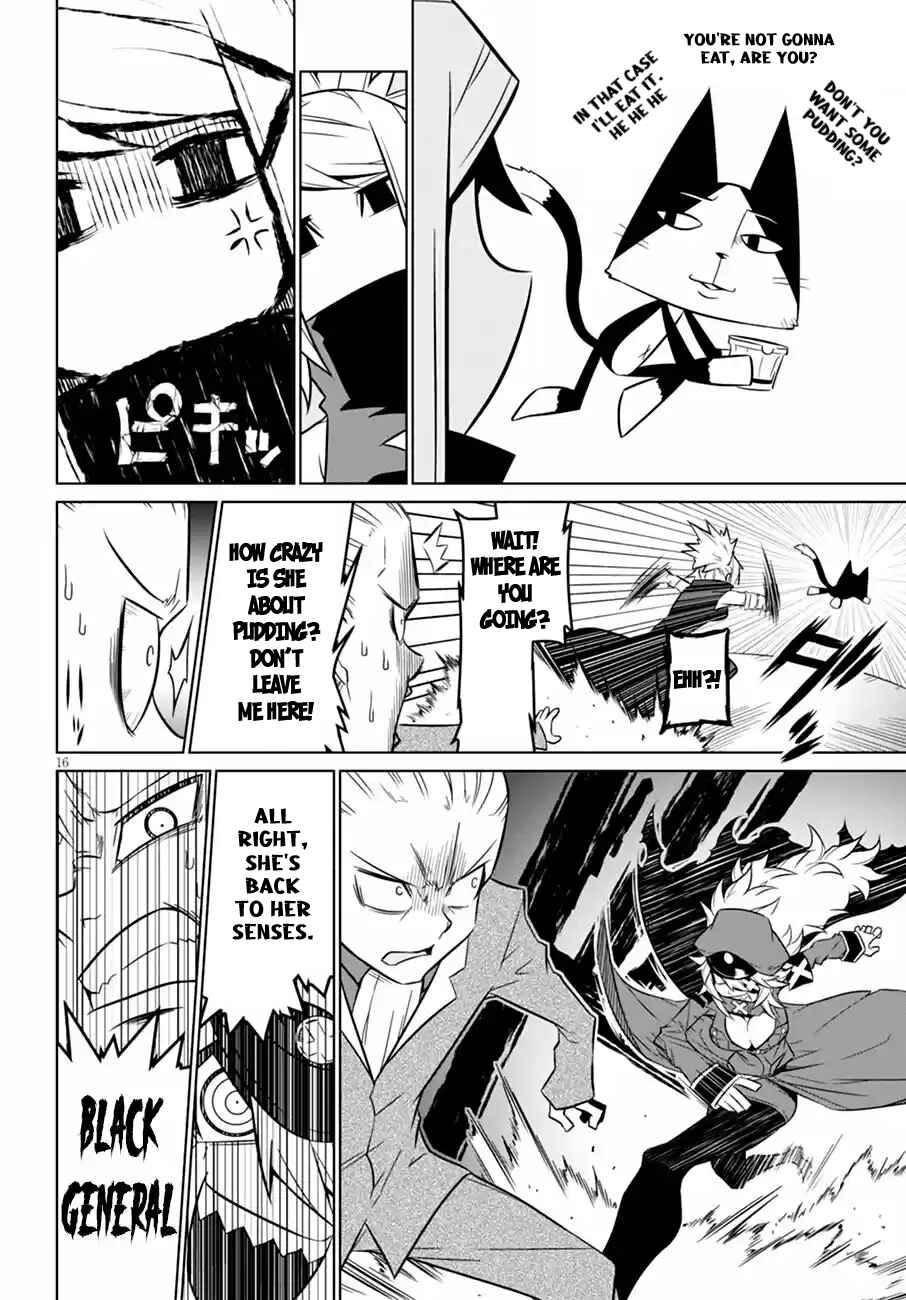 Page 18 Chapter 64 Zannen Jokanbu Black General-san