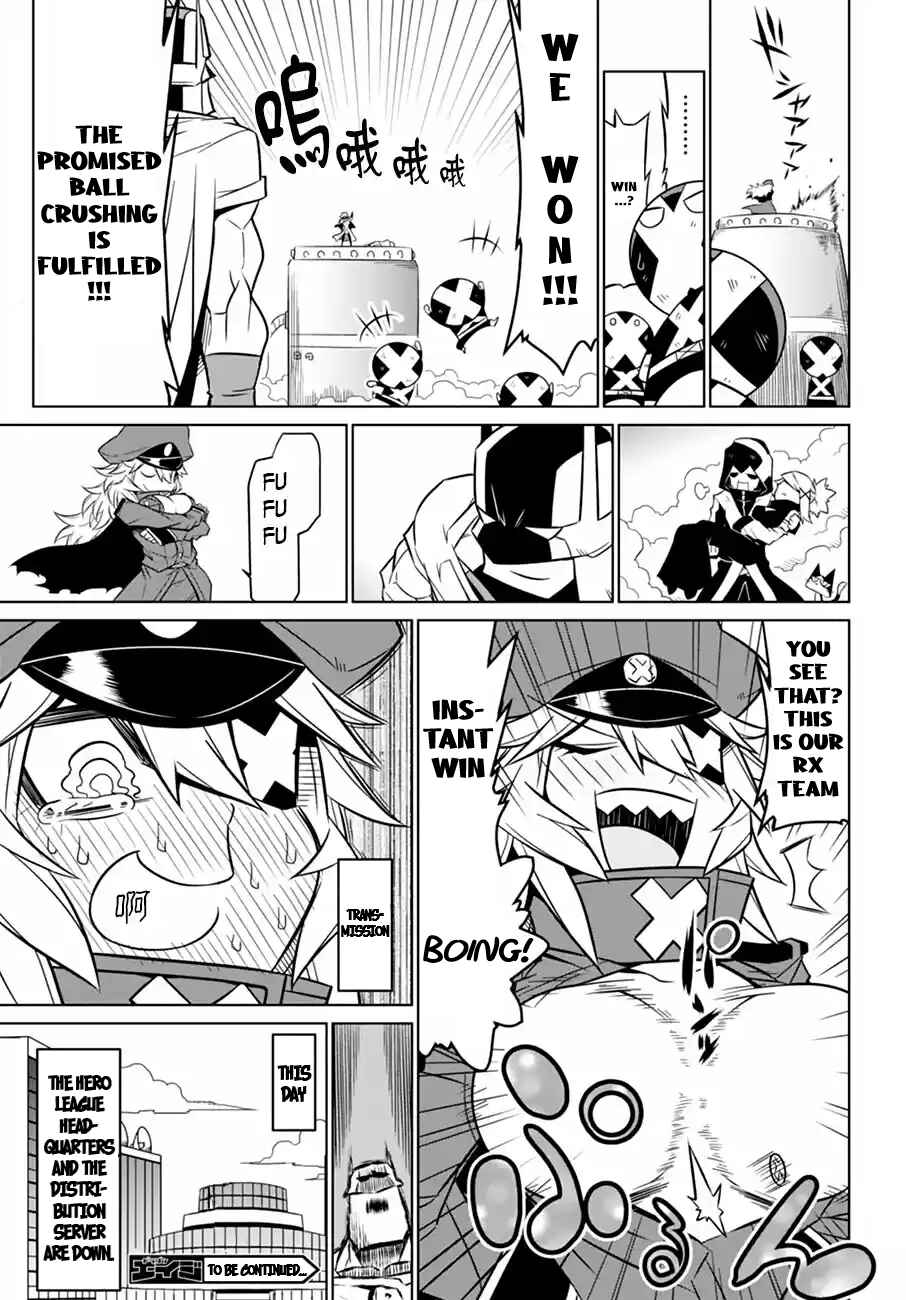 Page 21 Chapter 64 Zannen Jokanbu Black General-san