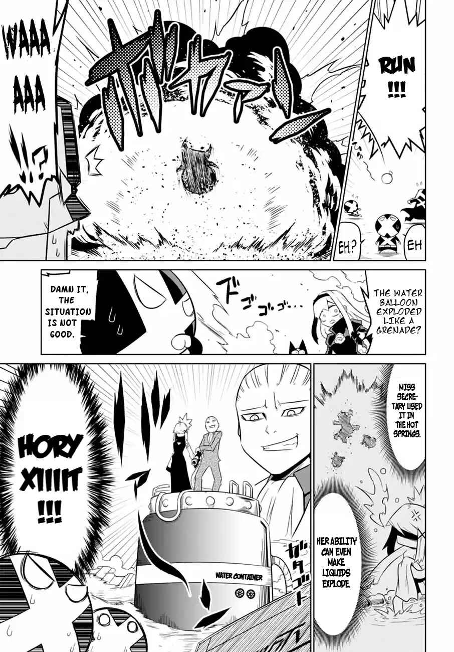 Page 7 Chapter 64 Zannen Jokanbu Black General-san