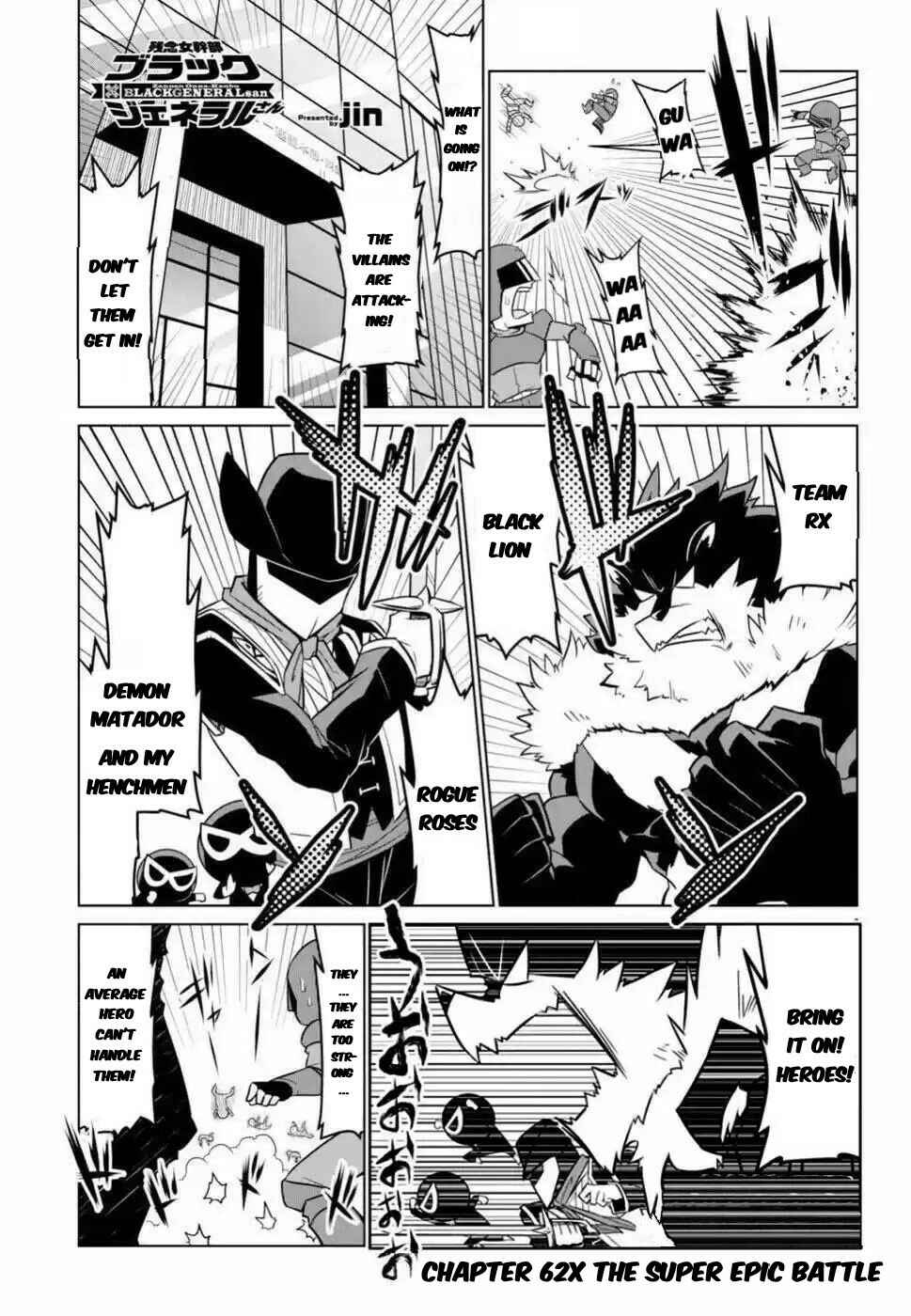 Page 2 Chapter 62 Zannen Jokanbu Black General-san