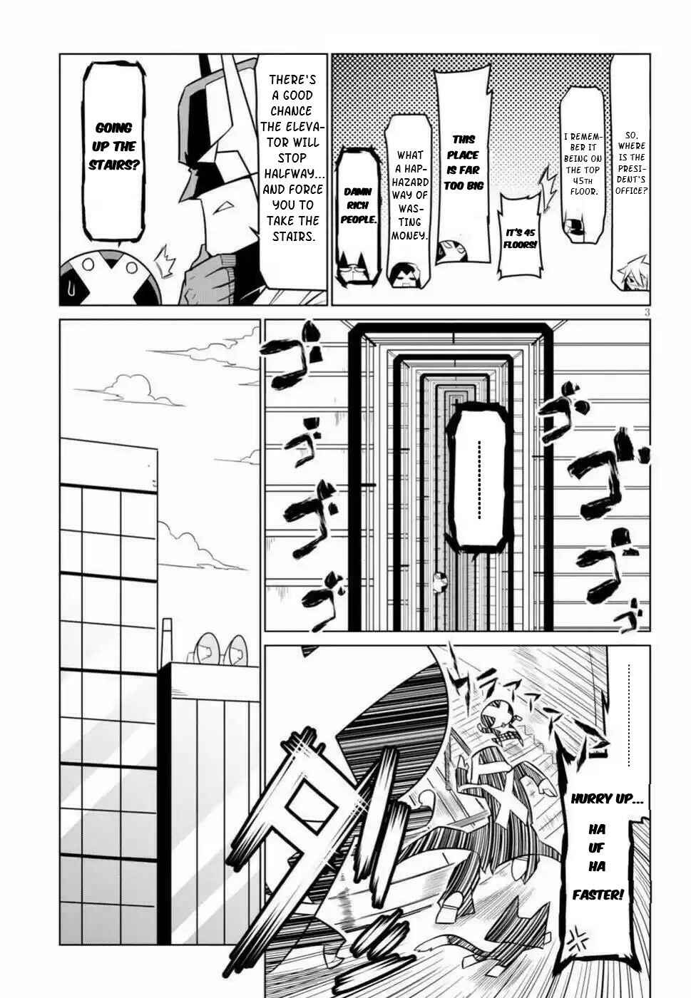 Page 4 Chapter 62 Zannen Jokanbu Black General-san