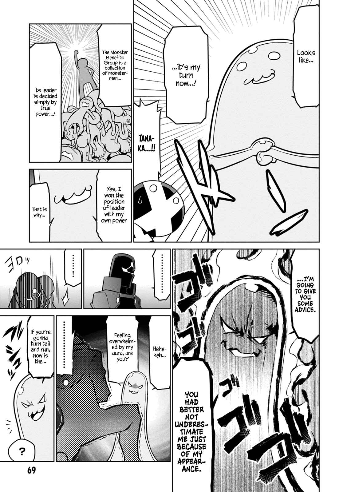 Page 11 Chapter 56 Zannen Jokanbu Black General-san