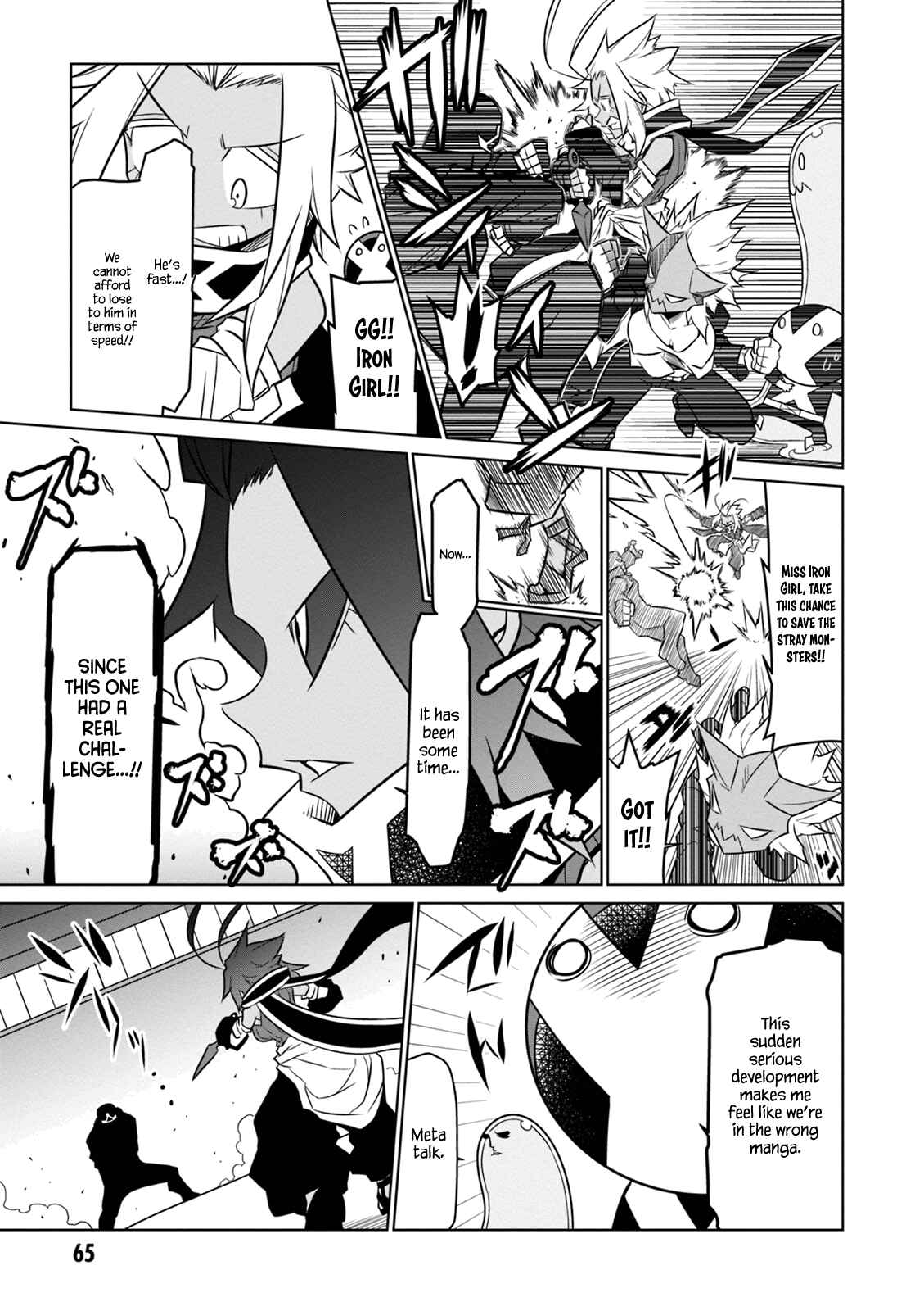 Page 7 Chapter 56 Zannen Jokanbu Black General-san