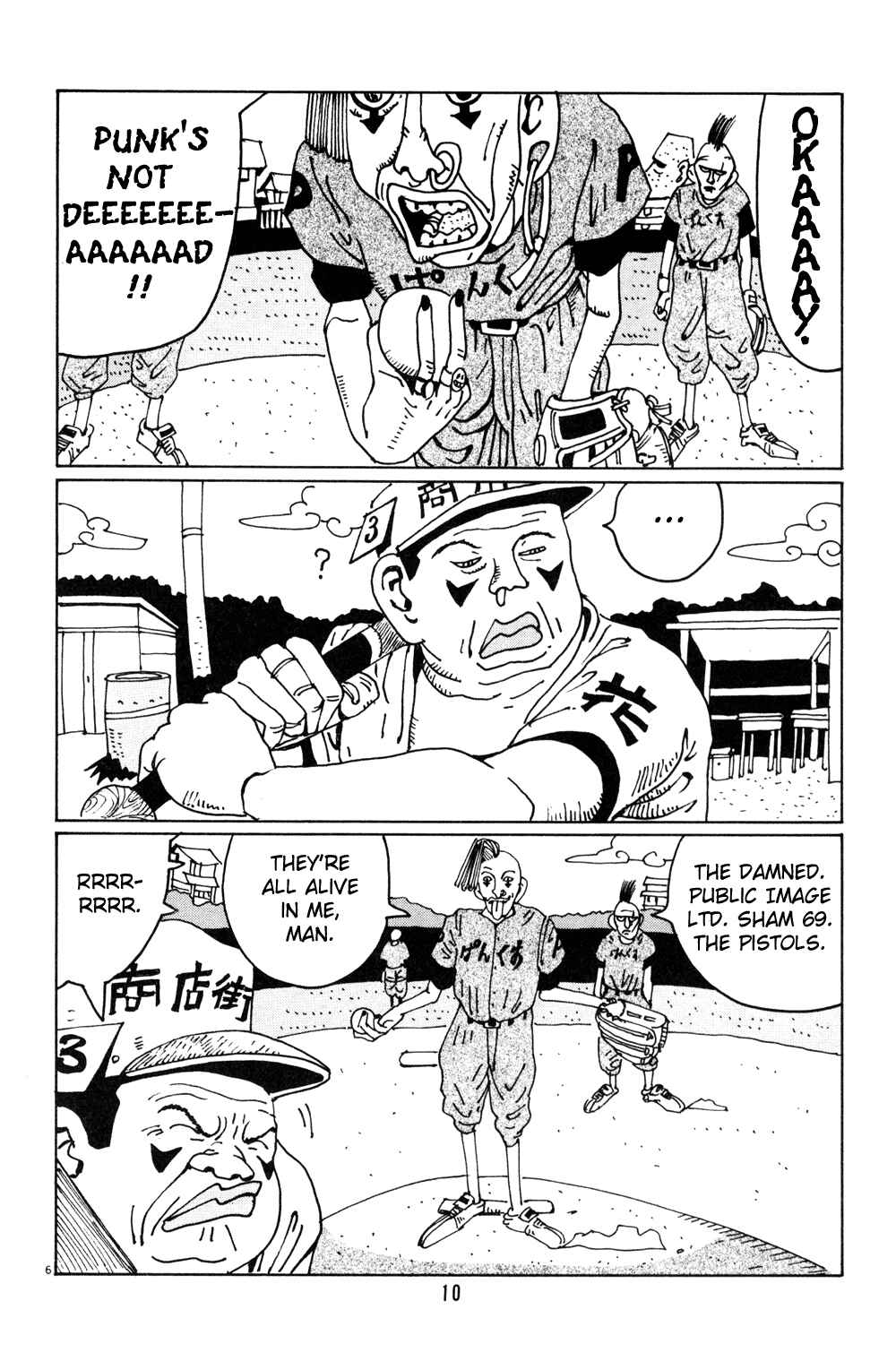 Page 9 Chapter 14 Flower Man