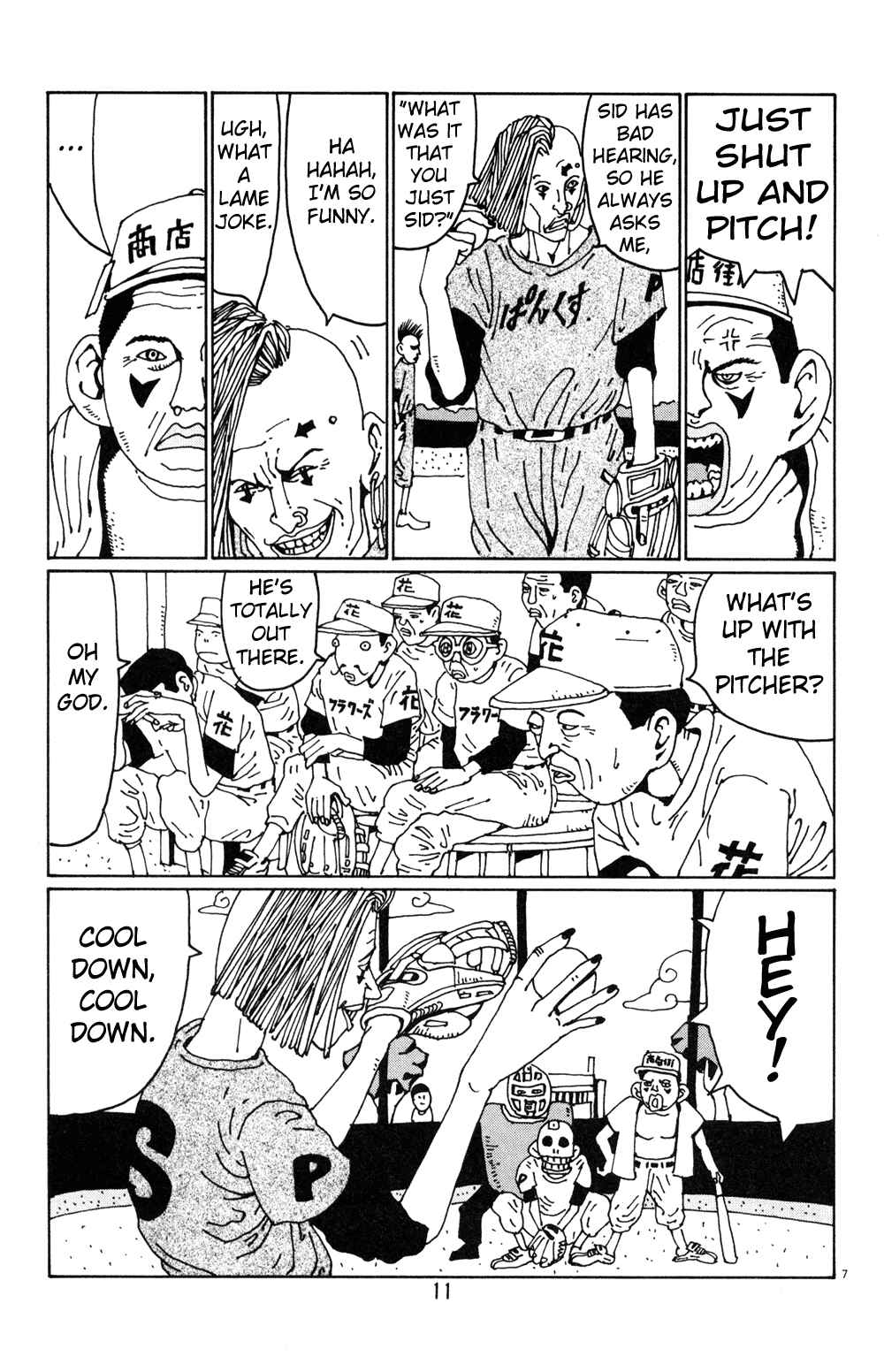 Page 10 Chapter 14 Flower Man