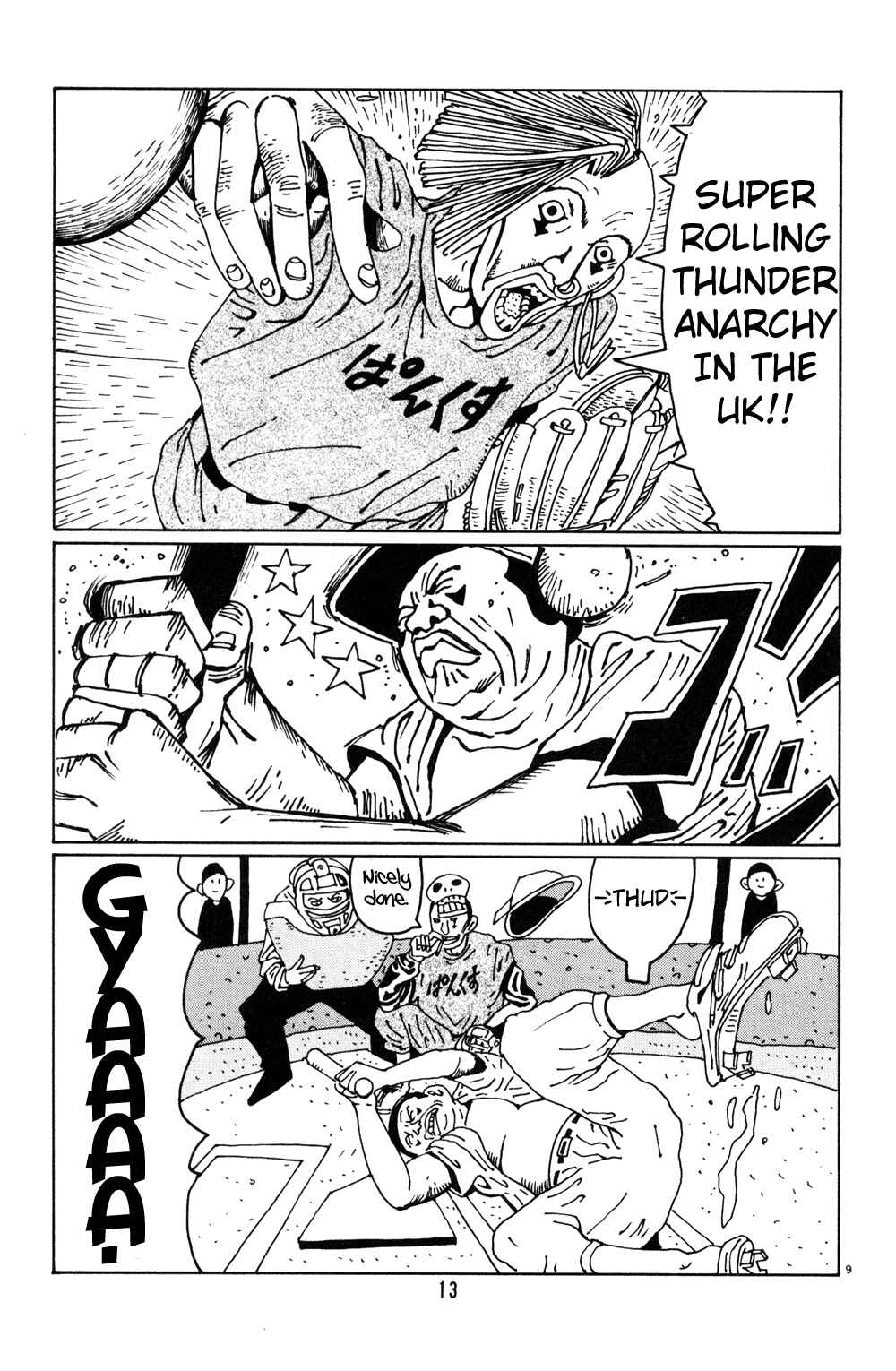 Page 12 Chapter 14 Flower Man
