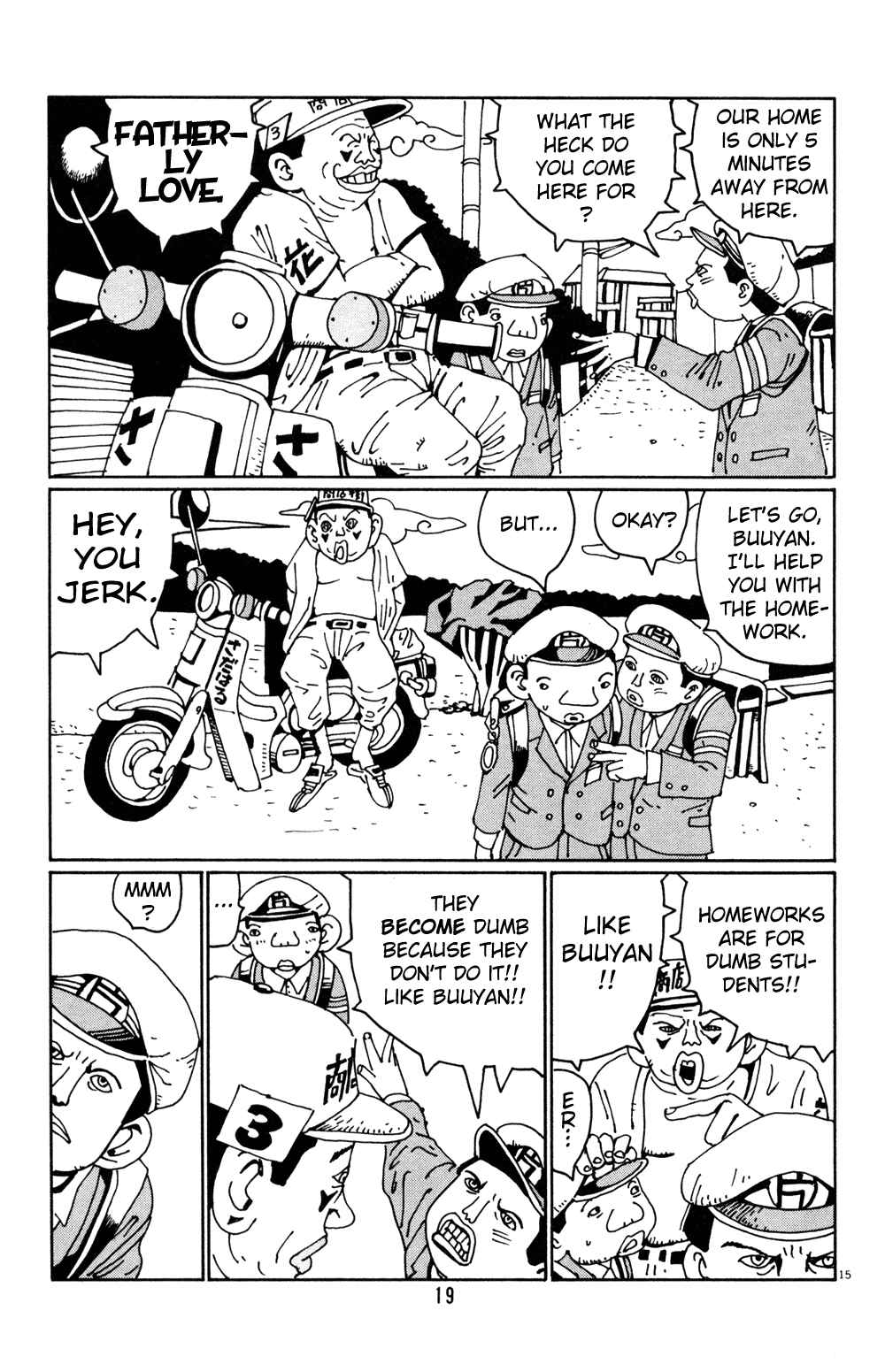 Page 18 Chapter 14 Flower Man