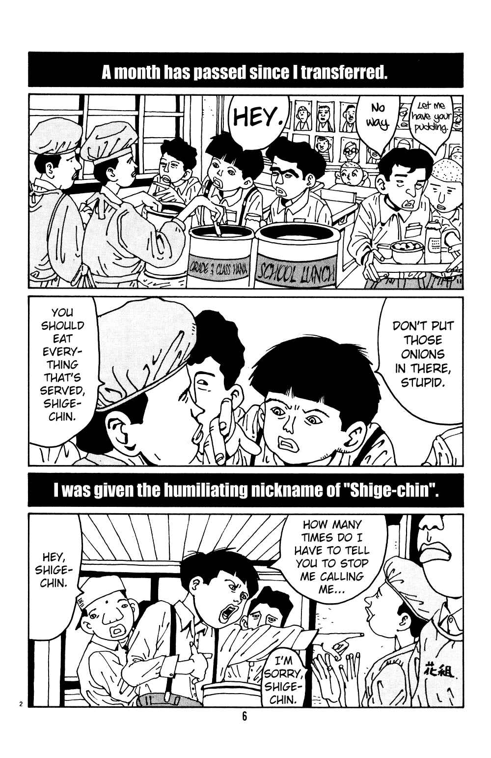 Page 5 Chapter 14 Flower Man