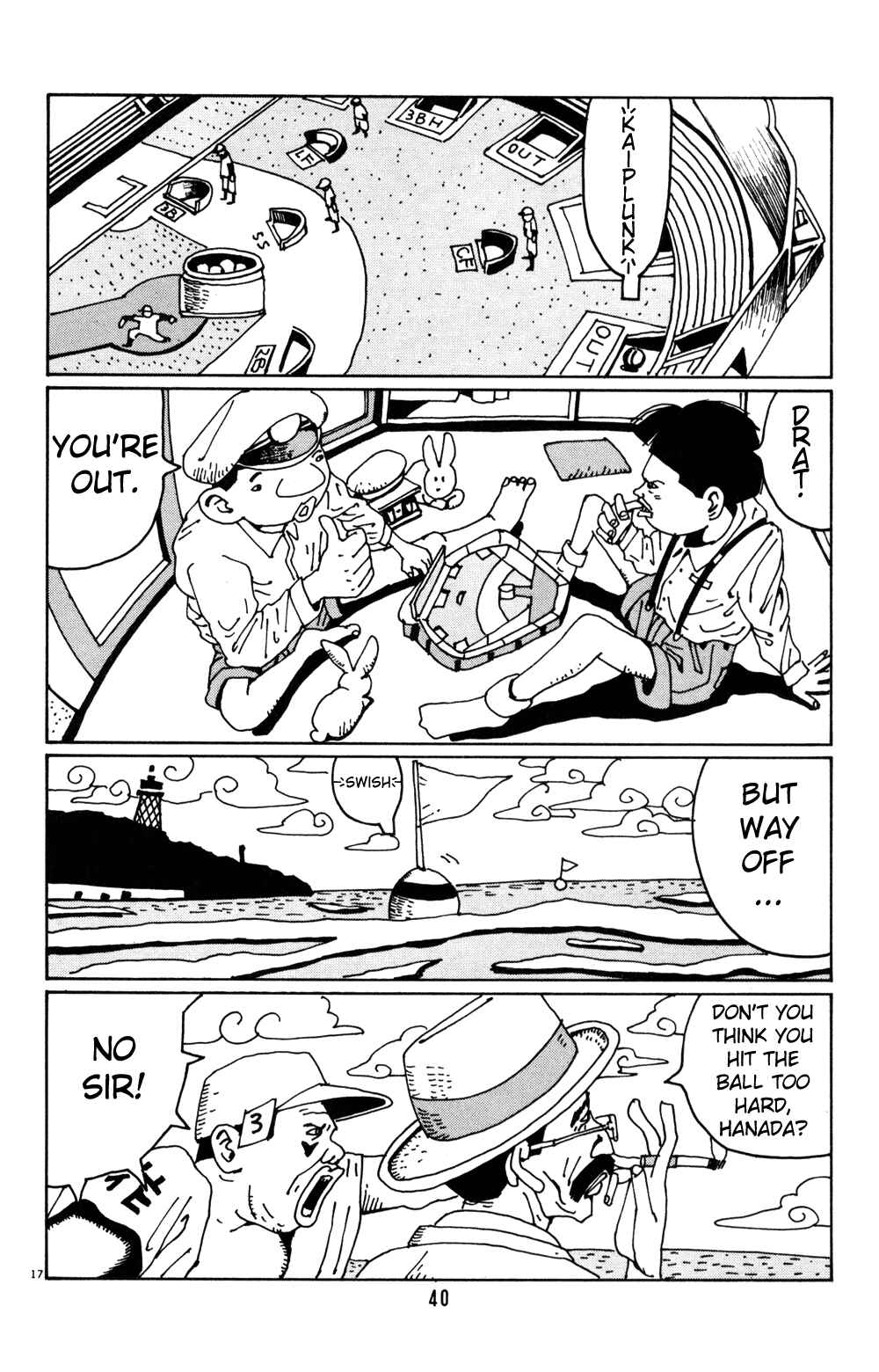 Page 17 Chapter 15 Flower Man
