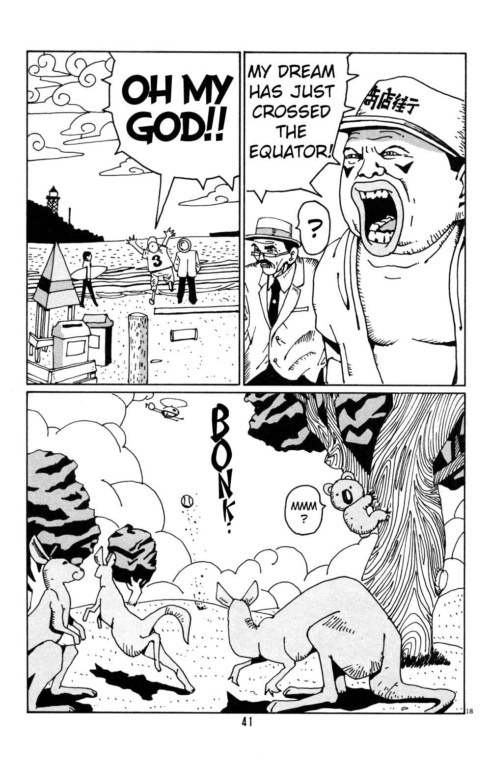 Page 18 Chapter 15 Flower Man