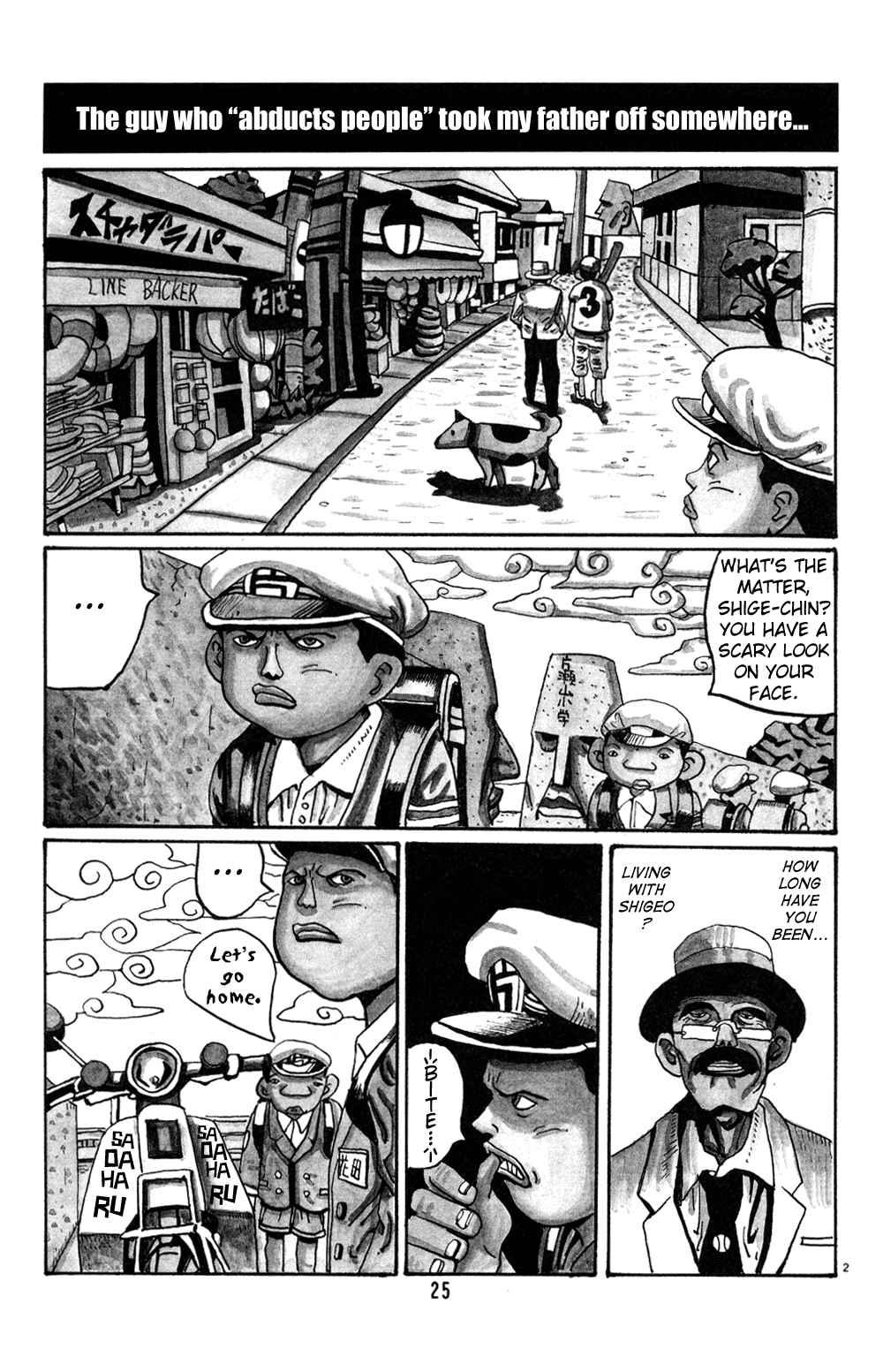 Page 2 Chapter 15 Flower Man