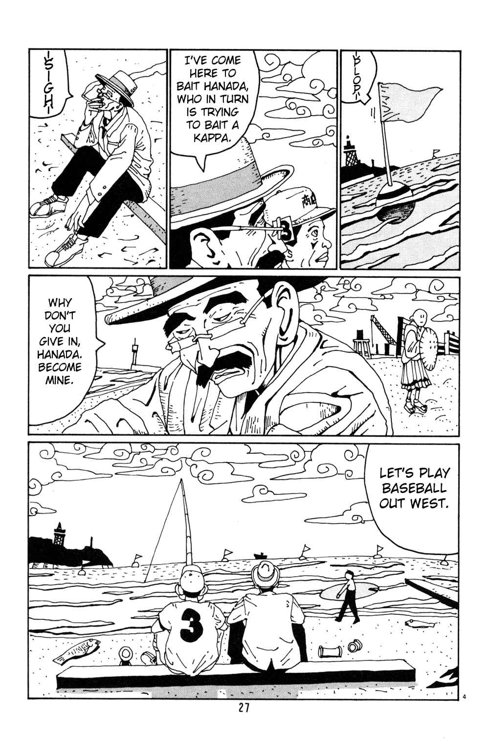 Page 4 Chapter 15 Flower Man