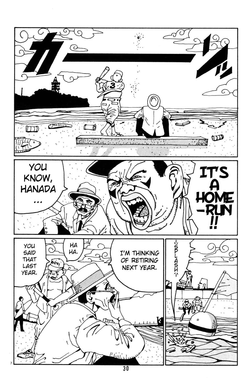 Page 7 Chapter 15 Flower Man