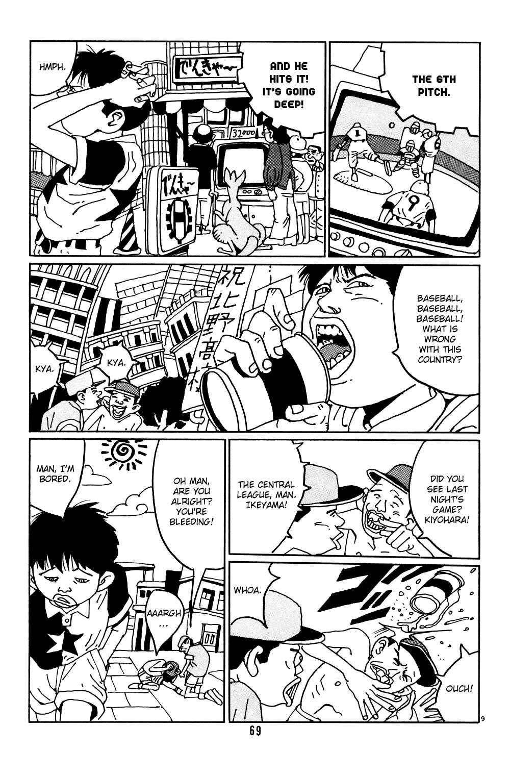 Page 9 Chapter 4 Flower Man