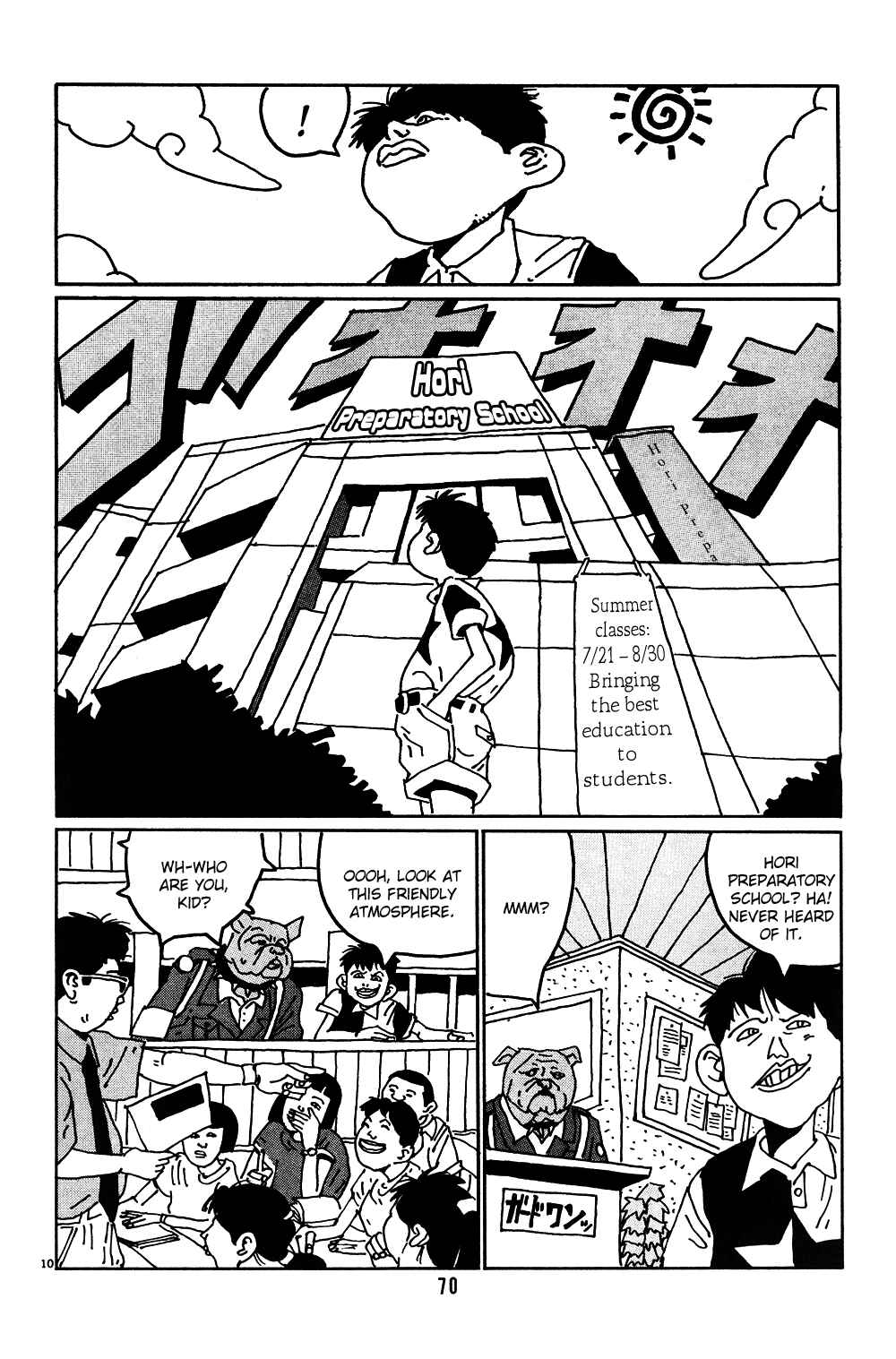 Page 10 Chapter 4 Flower Man